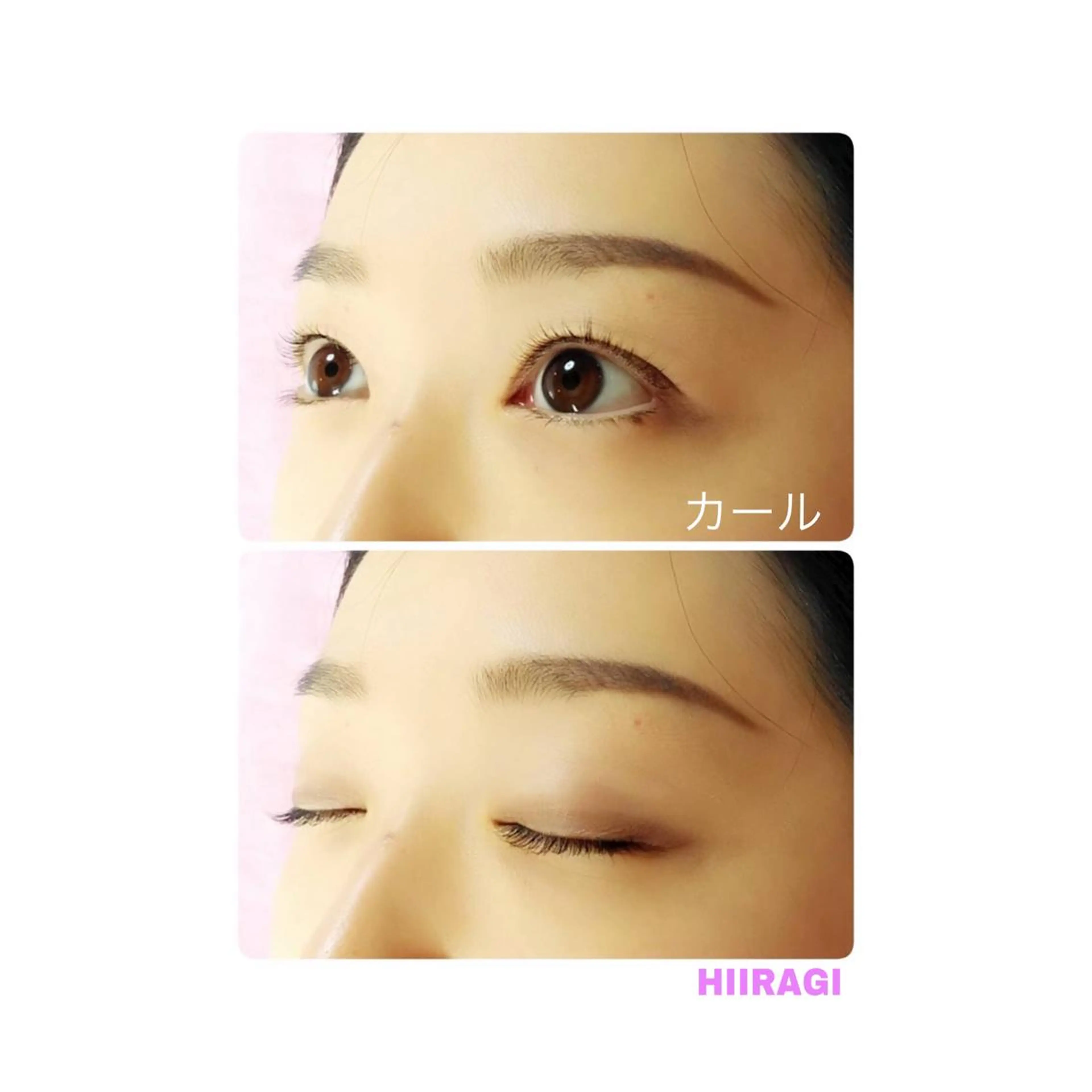 マツエク・マツパ Cカール まつげパーマ マツパ 美容室 HIIRAGIのマツエク・マツパデザイン