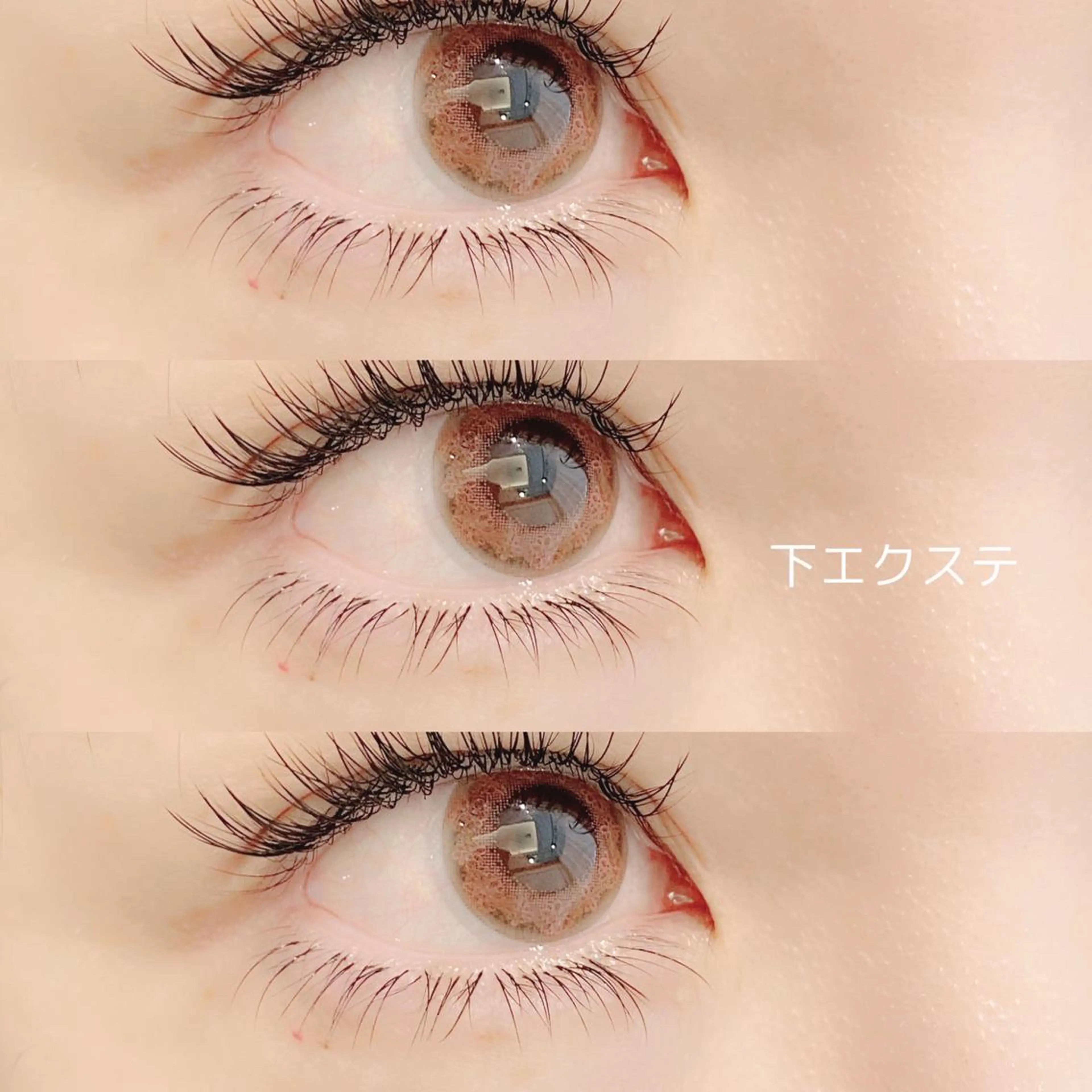 マツエク・マツパ 下まつげエクステ eyelist🌙 natsumiのマツエク・マツパデザイン