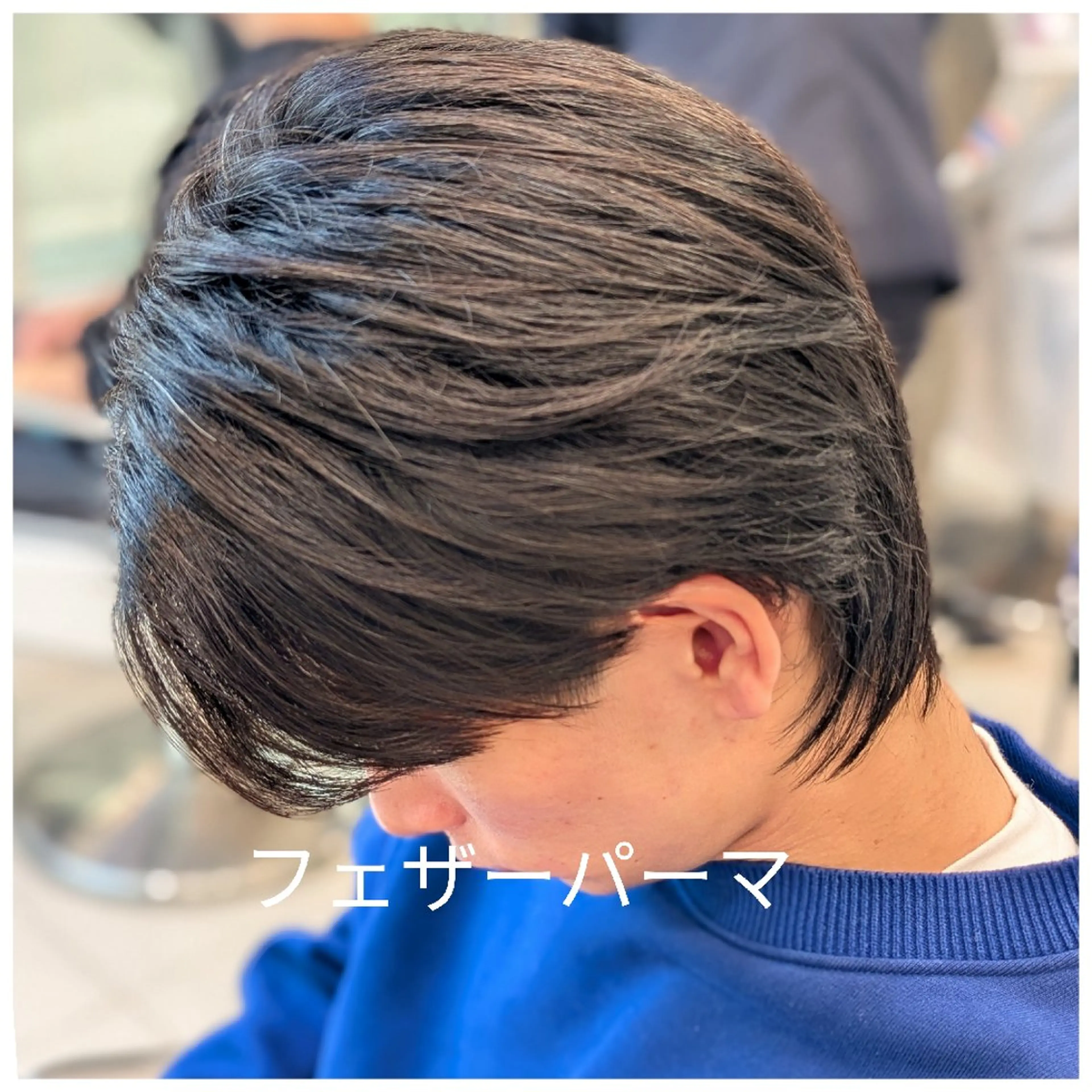 ショート パーマ 髪質改善 カミムラのヘアスタイル