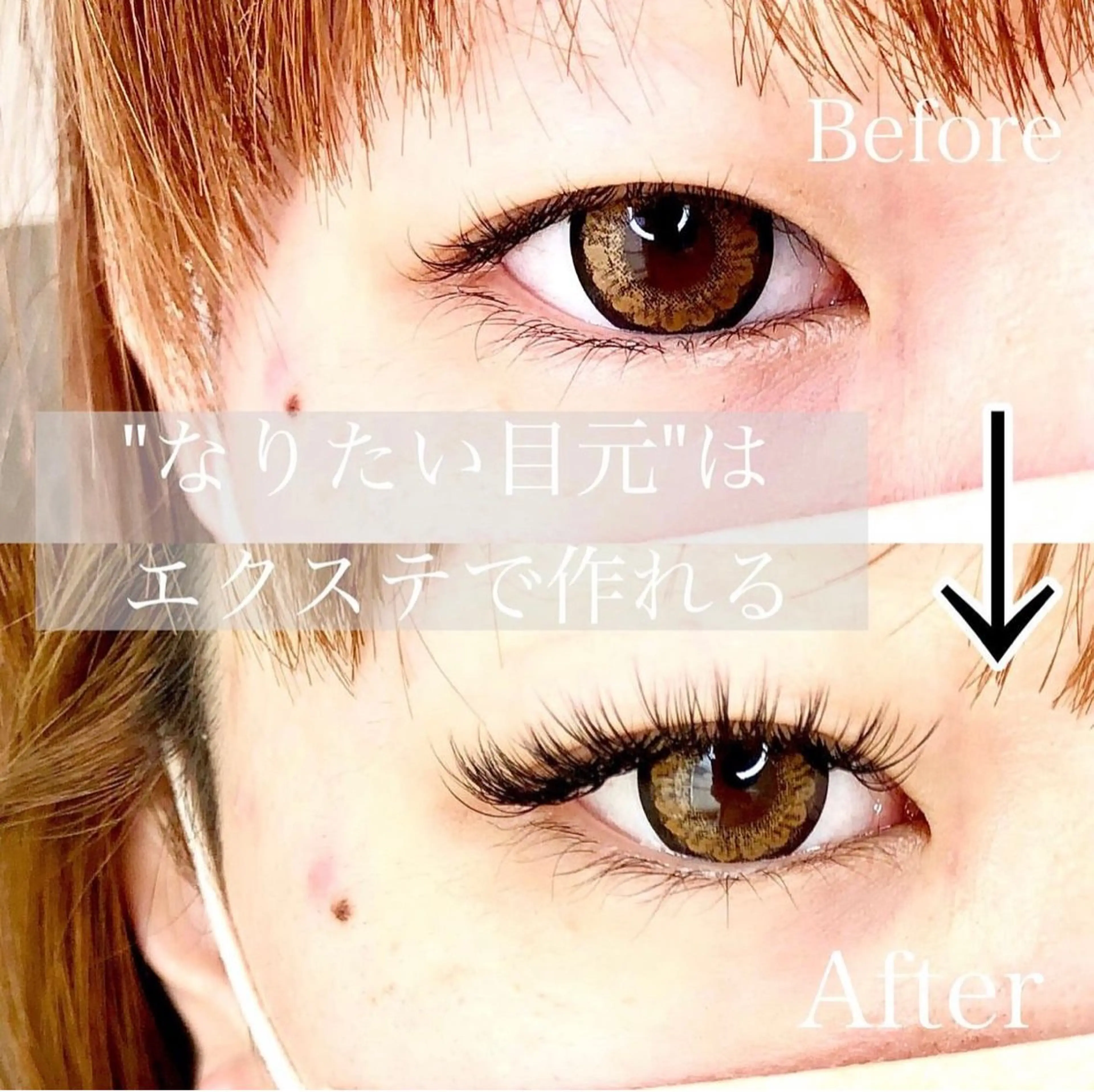 【3倍の持続力】ﾊﾞｲﾝﾄﾞﾛｯｸ140束までの写真