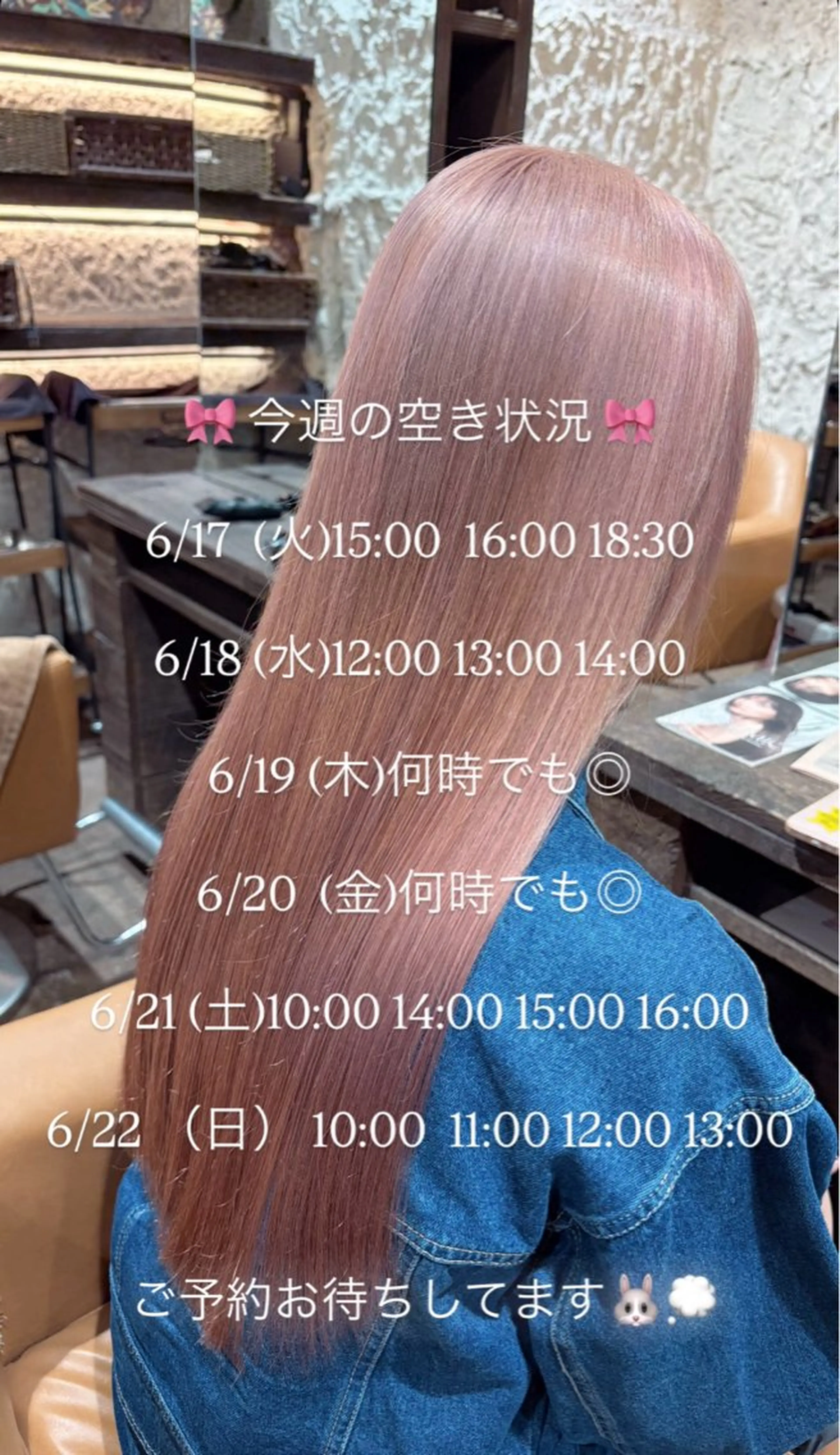 ショート カラー ヘアアレンジ 名駅/垢抜けカラー/ 髪質改善/リナ♡のヘアスタイル