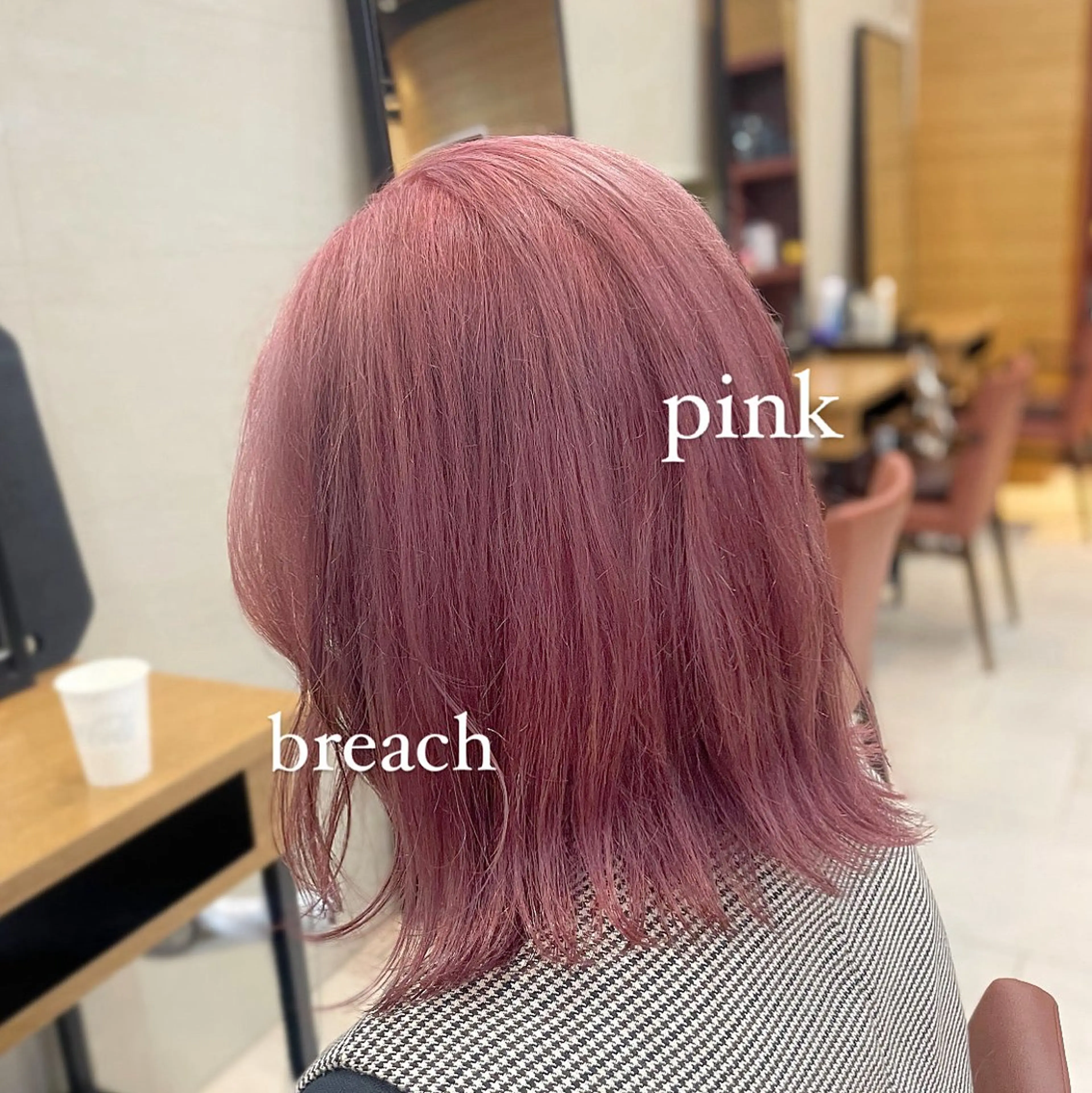 カラー ブリーチ ピンクカラー 顔まわり🥨レイヤー /透明感/まいなのヘアスタイル
