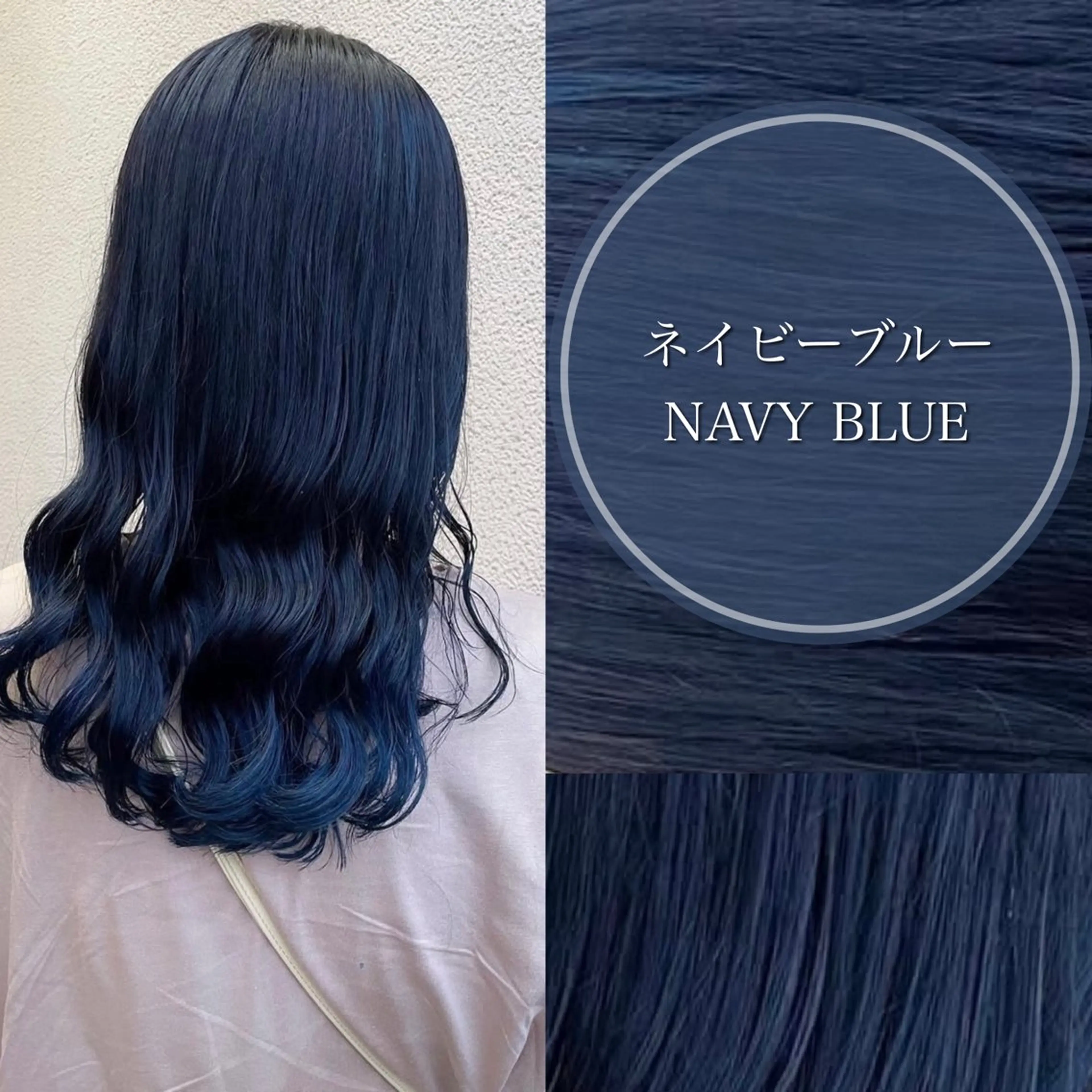 ロング カラー 三浦 悠のその他イメージ