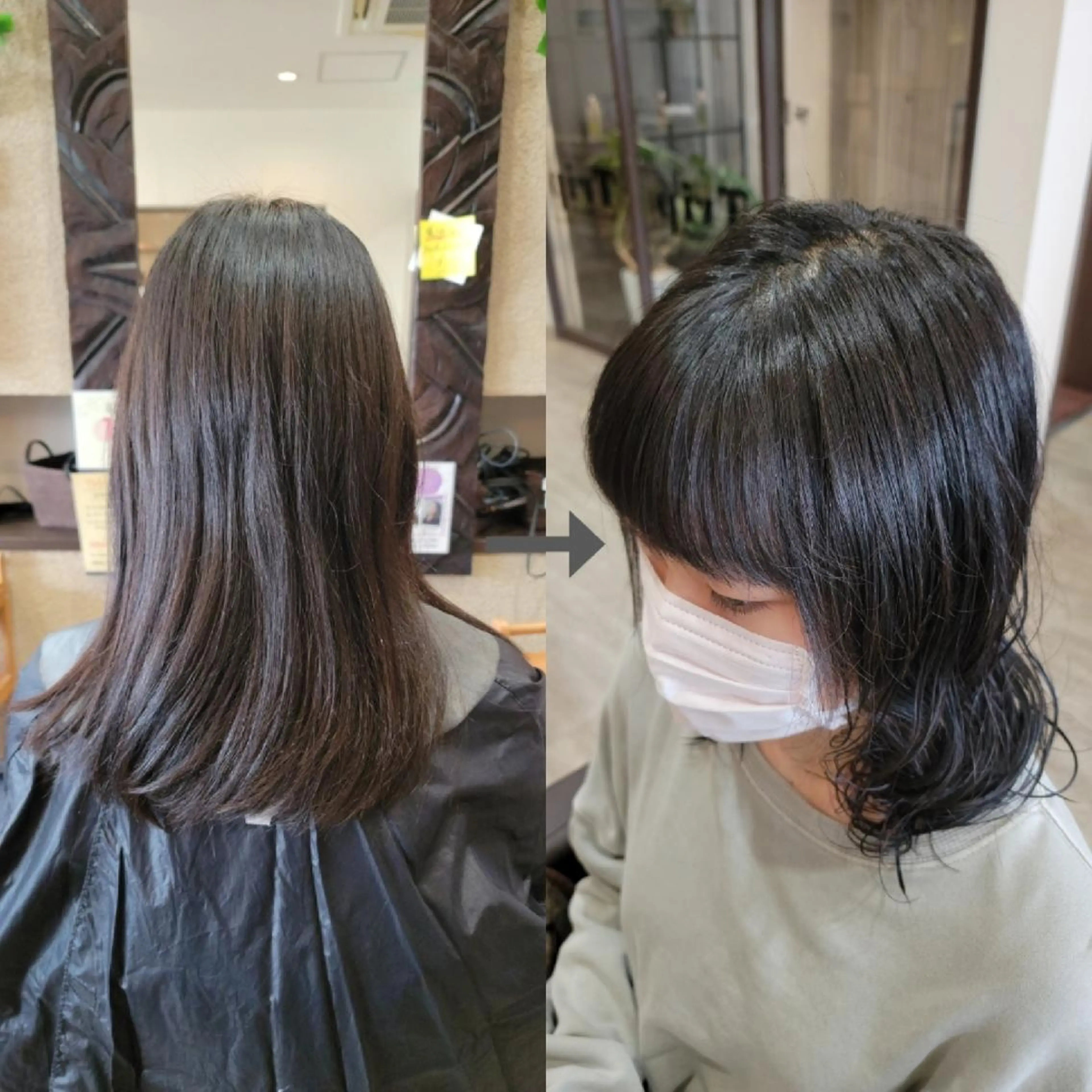 セミロング トリートメント カット パーマ トリートメント 山田 周のヘアスタイル