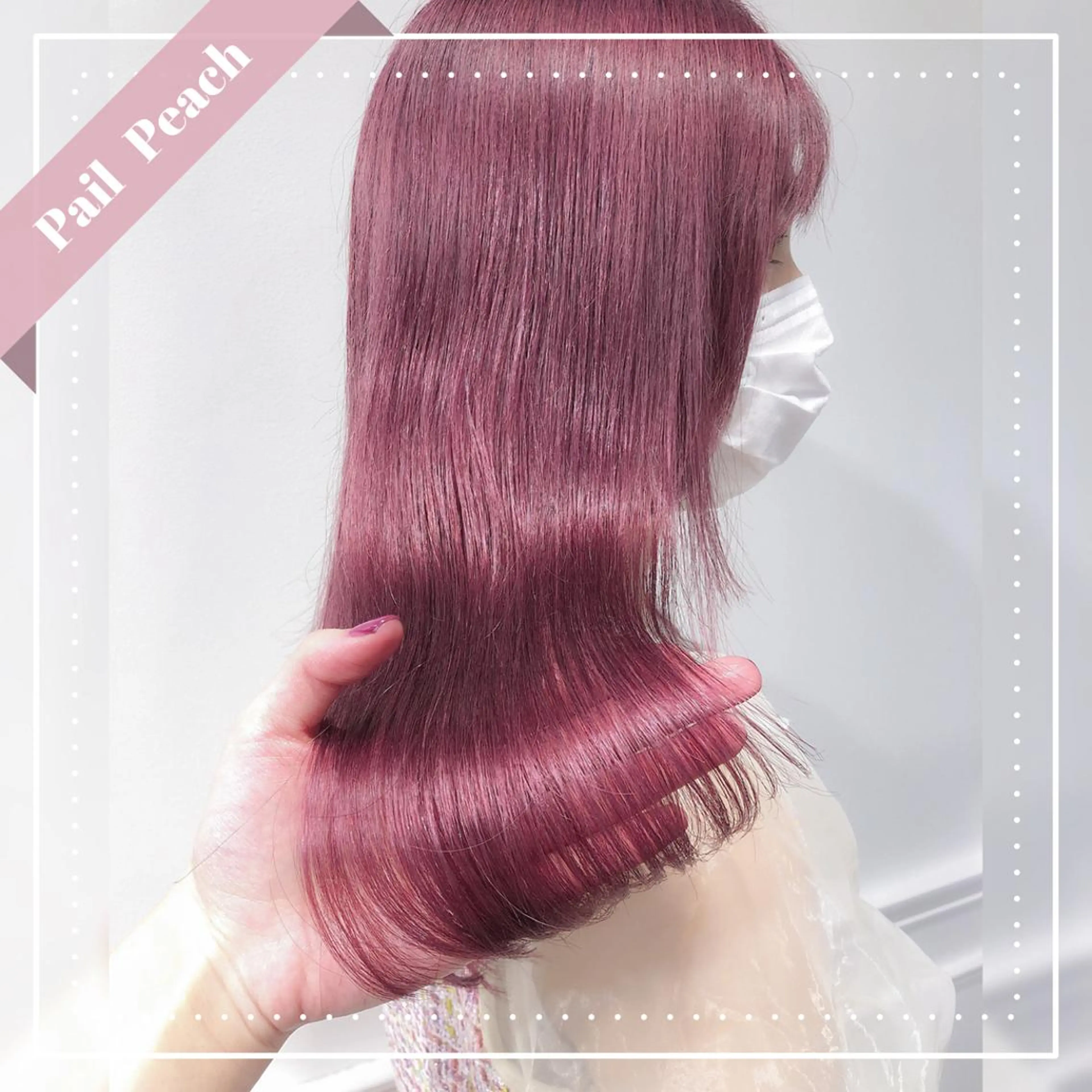 セミロング カラー ブリーチ ヘアカラー miyu /トレンド カラー×艶髪のヘアスタイル