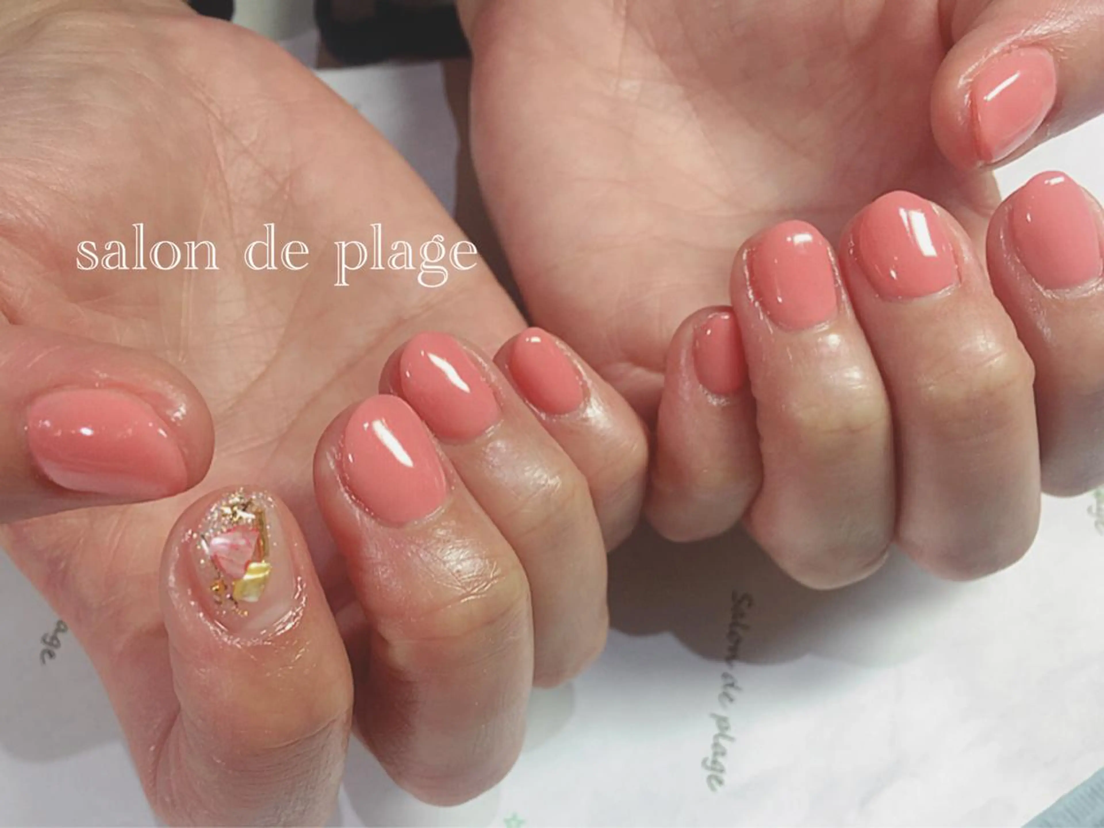 ネイル サロンド プラージュのネイルデザイン