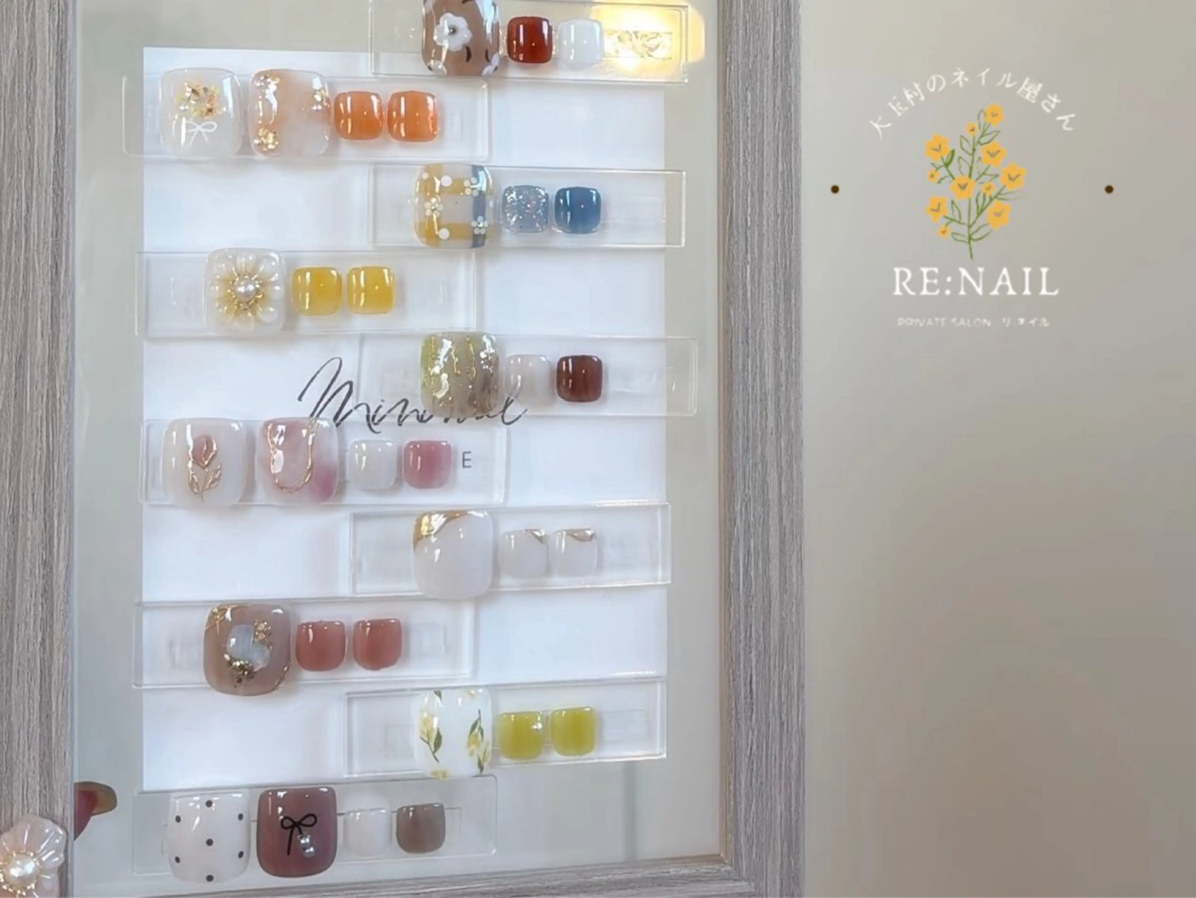 ネイル かんの りなのネイルデザイン