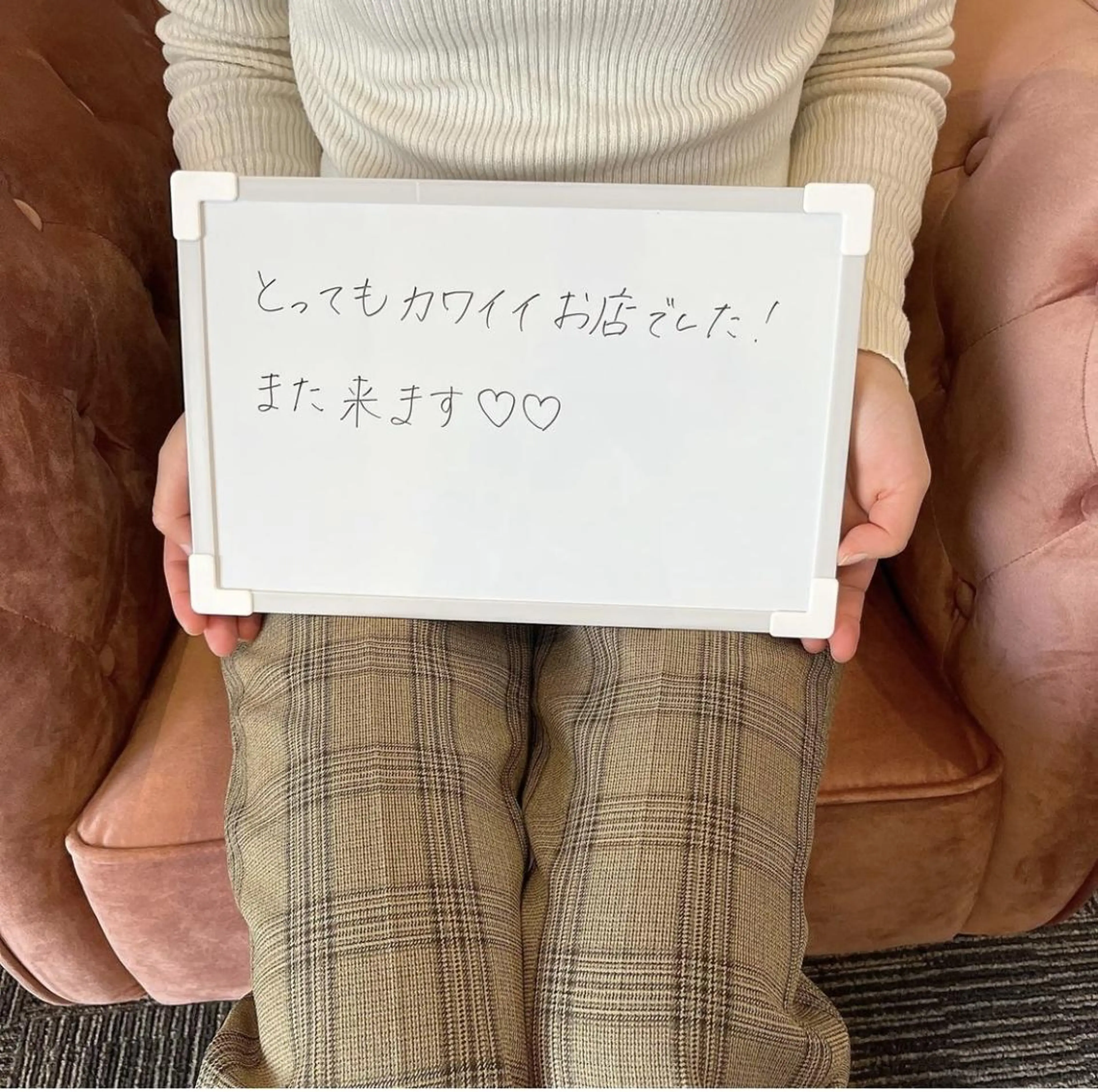 RinRin 出雲店のエステ・リラクイメージ