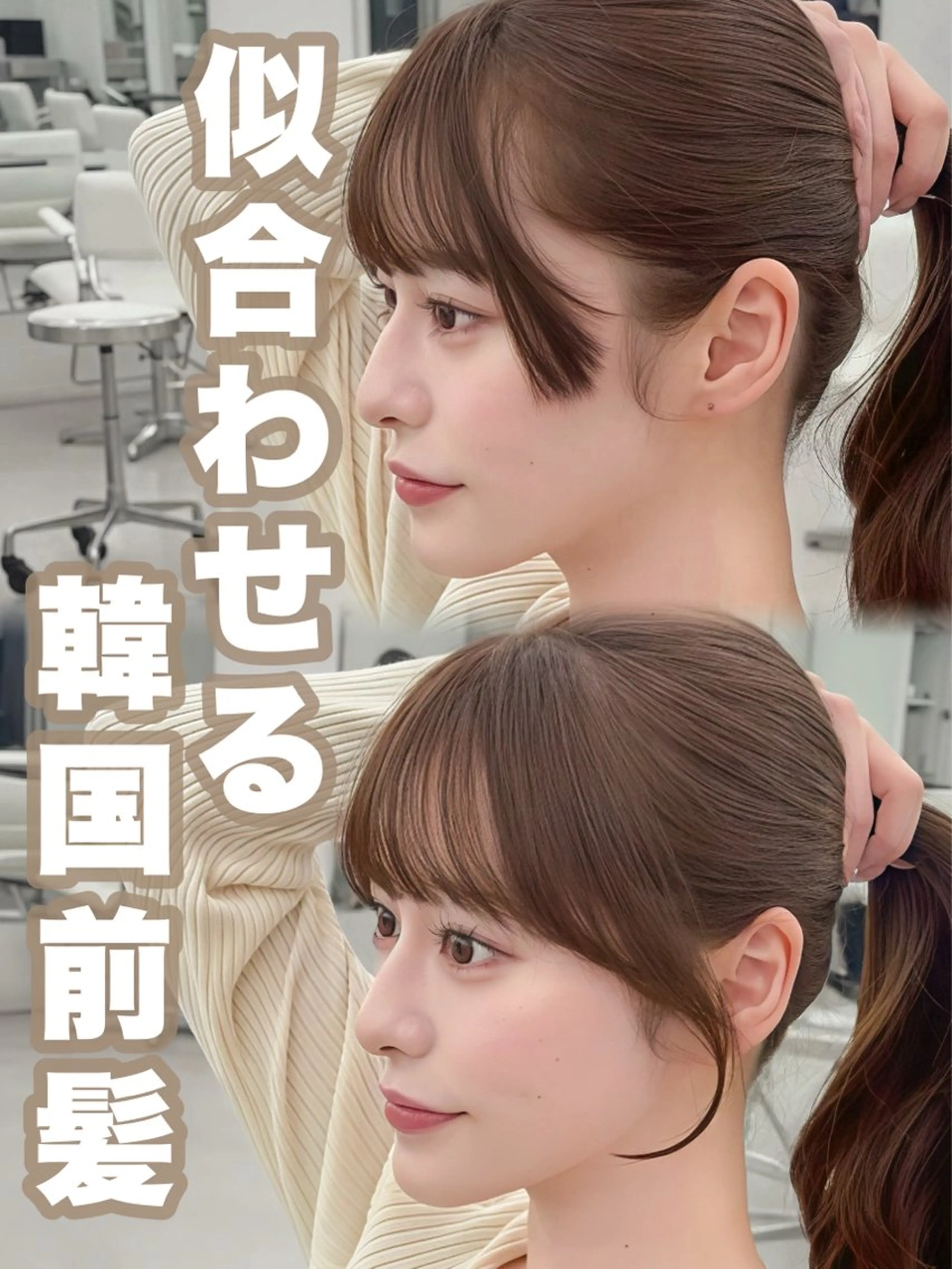 ロング カラー レイヤーカット 小顔カット カット ヘアカラー トリートメント 韓国ヘア/レイヤー/ 顔まわり足立遥奈のヘアスタイル