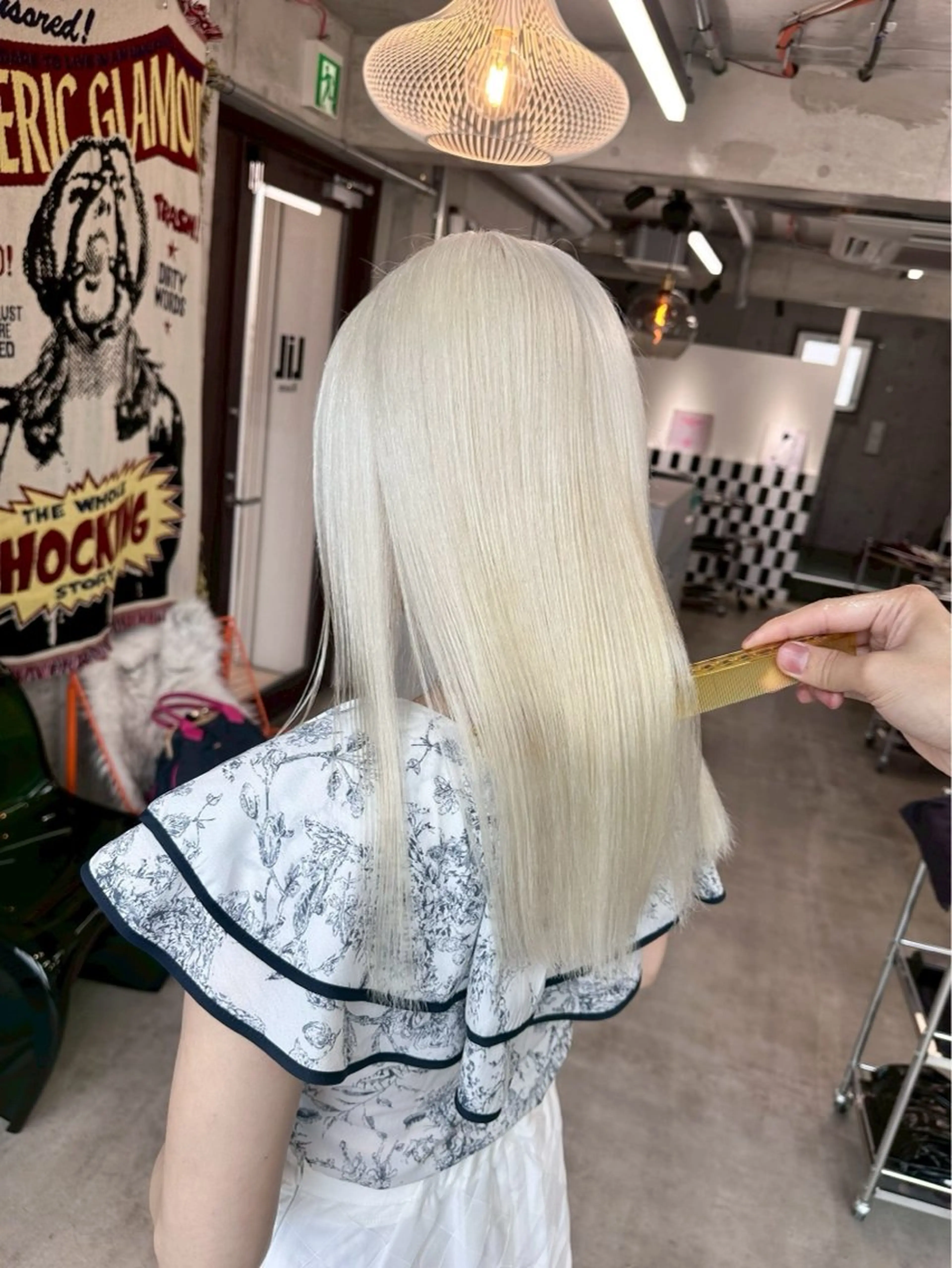 ロング フジマ ハルナのヘアスタイル