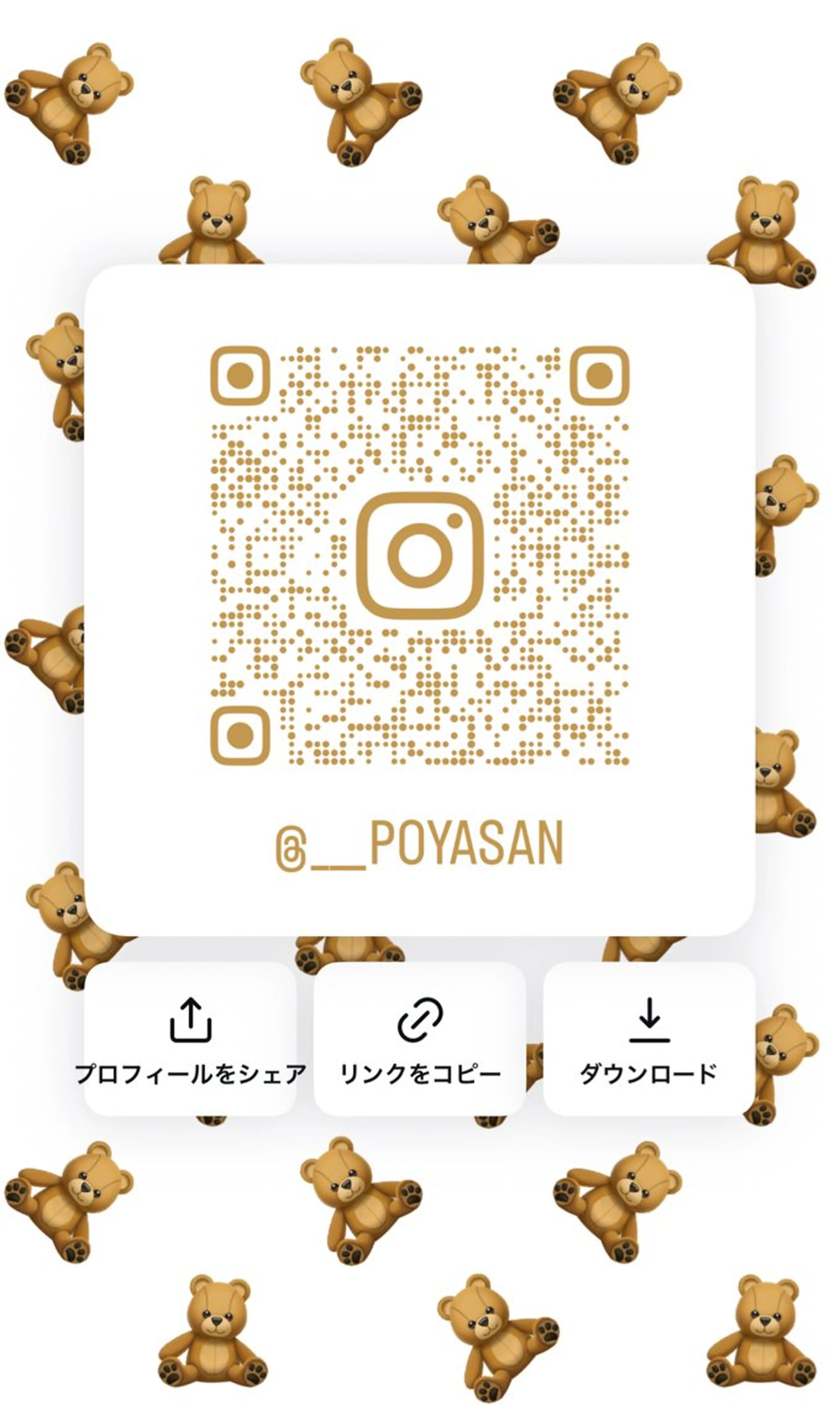 amans eye りり𝜗𝜚のマツエク・マツパデザイン