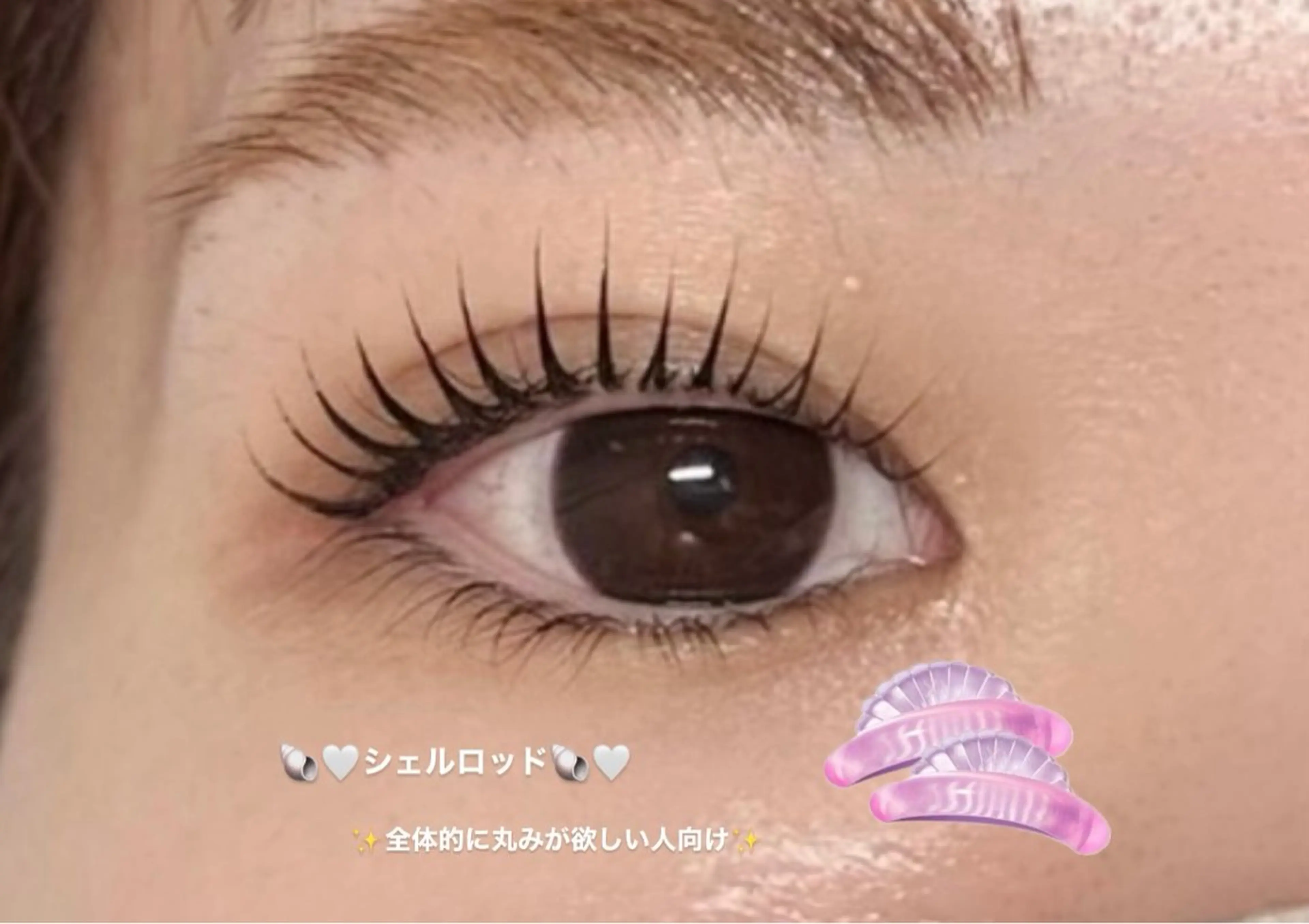マツエク・マツパ マツパ 愛されまつ毛🐰 のあ💞のマツエク・マツパデザイン