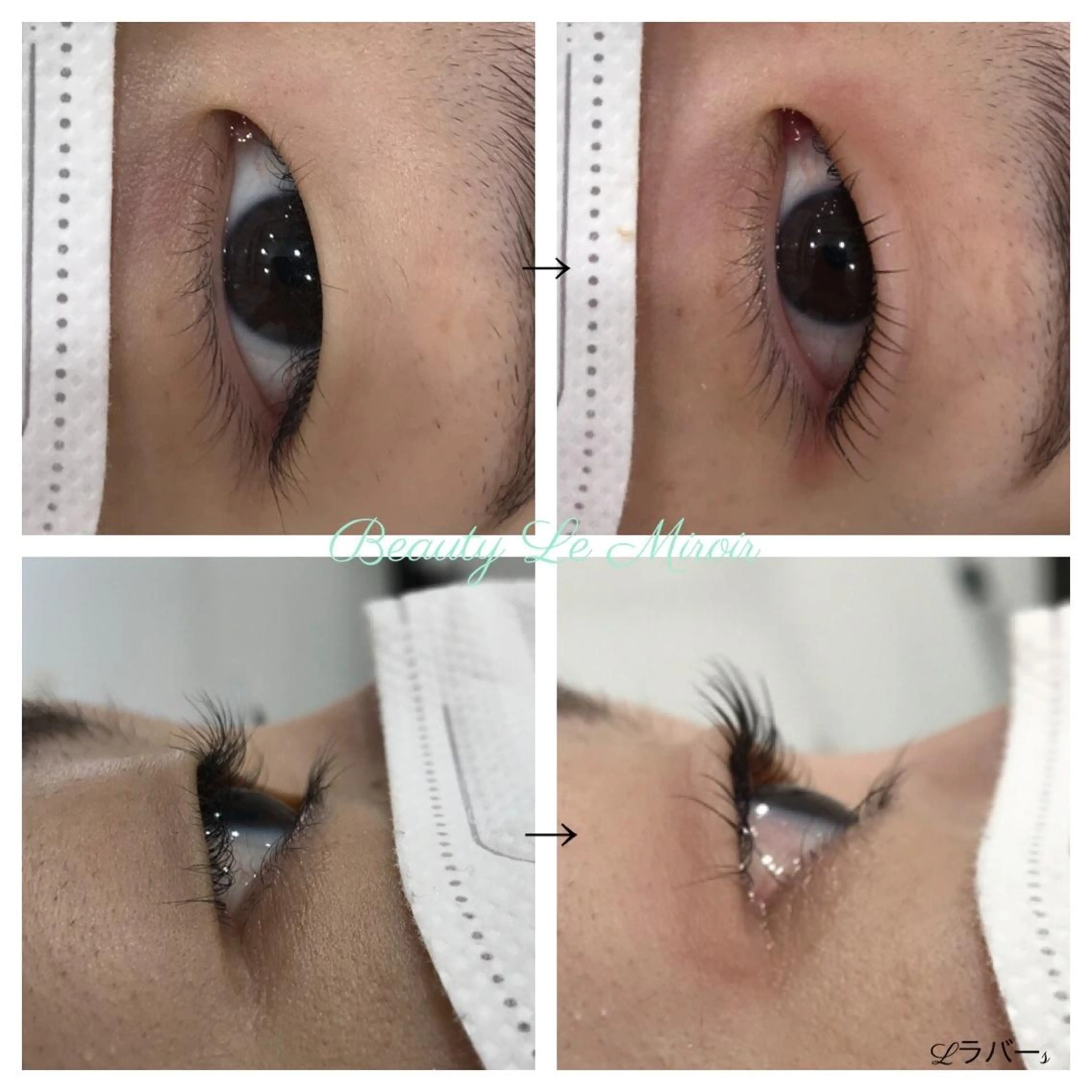 マツエク・マツパ ビューティー ミロワールのエステ・リラクイメージ