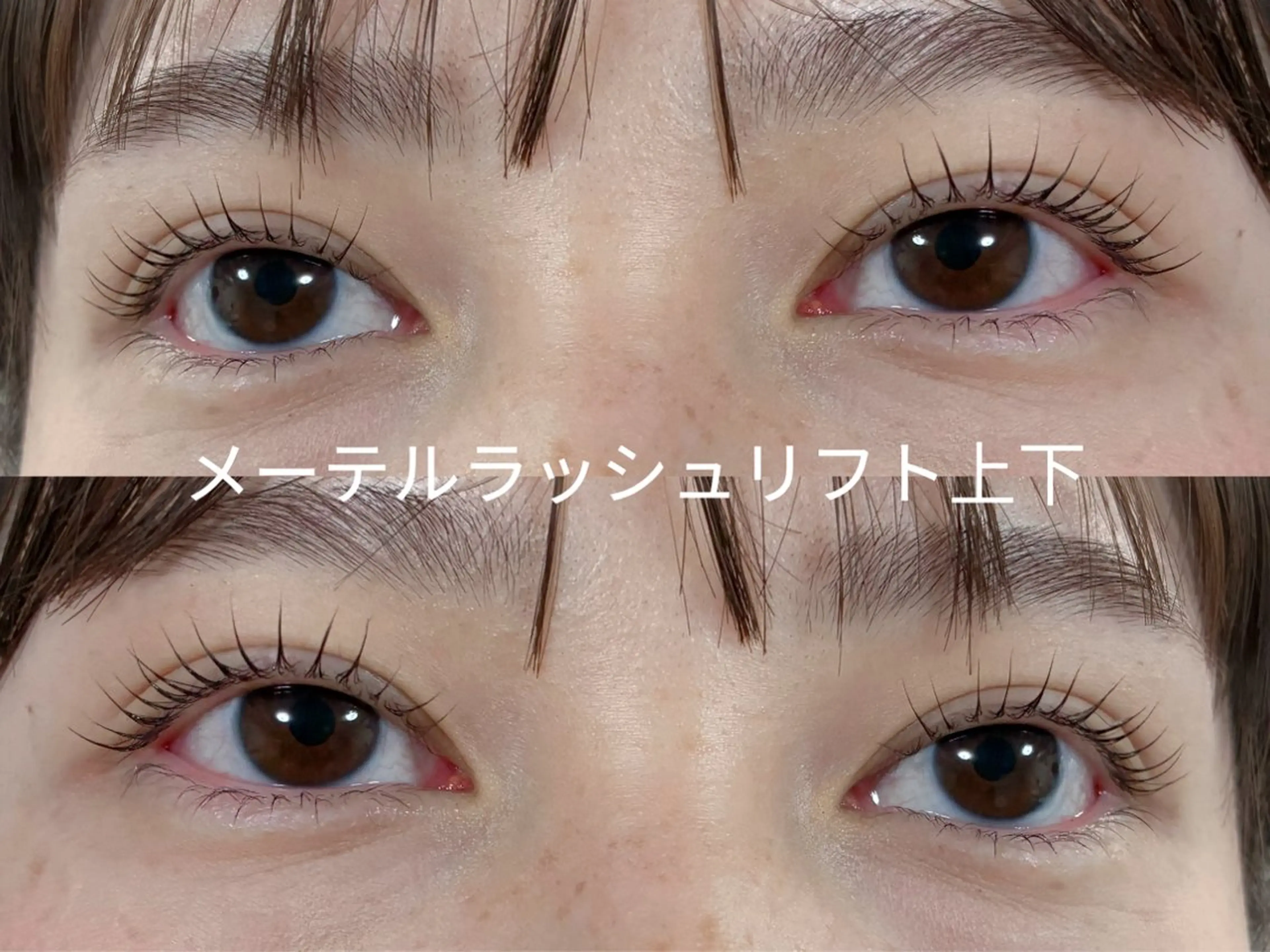 マツエク・マツパ マツパ kico.co salonのマツエク・マツパデザイン