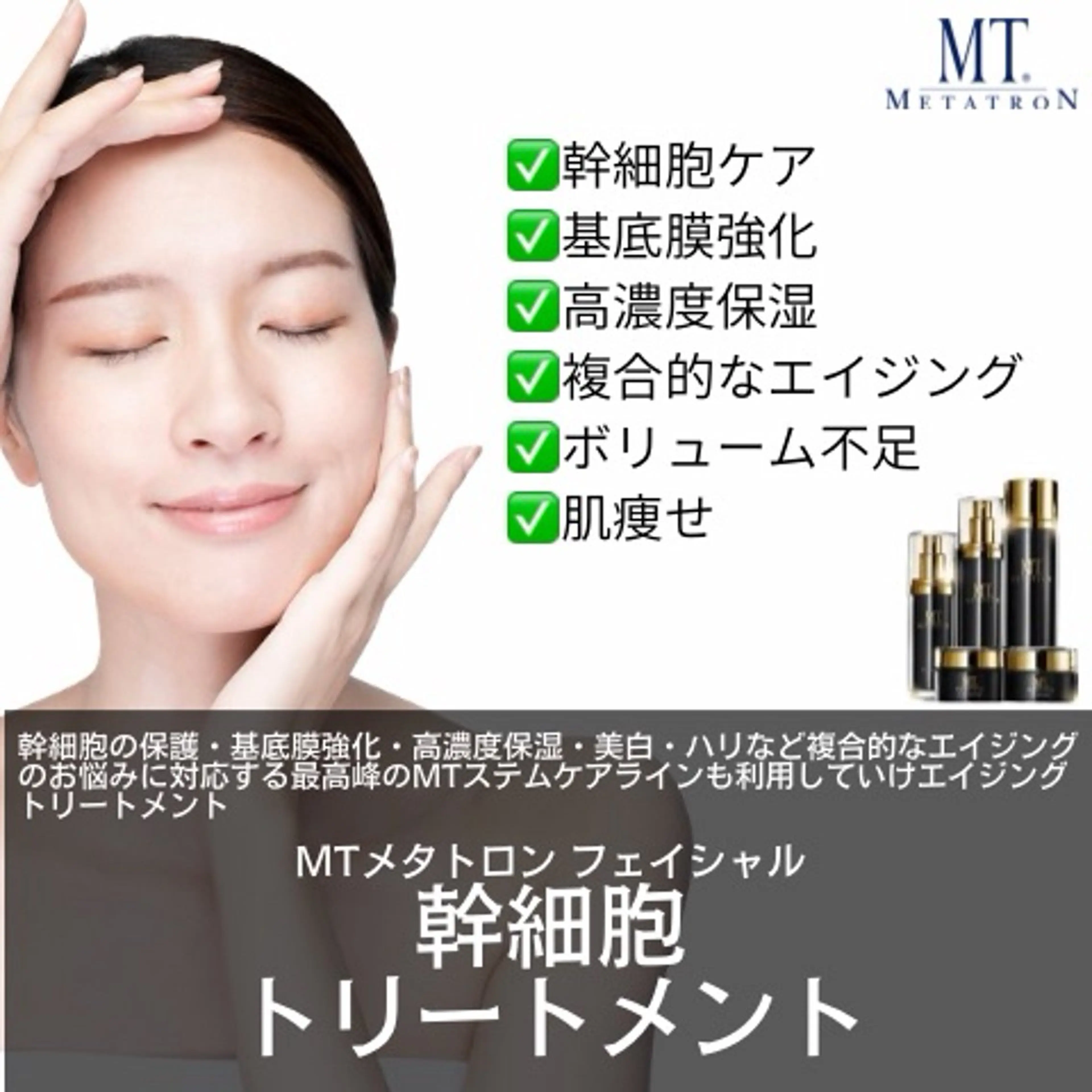 CARAカーラ まつ毛＆フェイシャルのマツエク・マツパデザイン