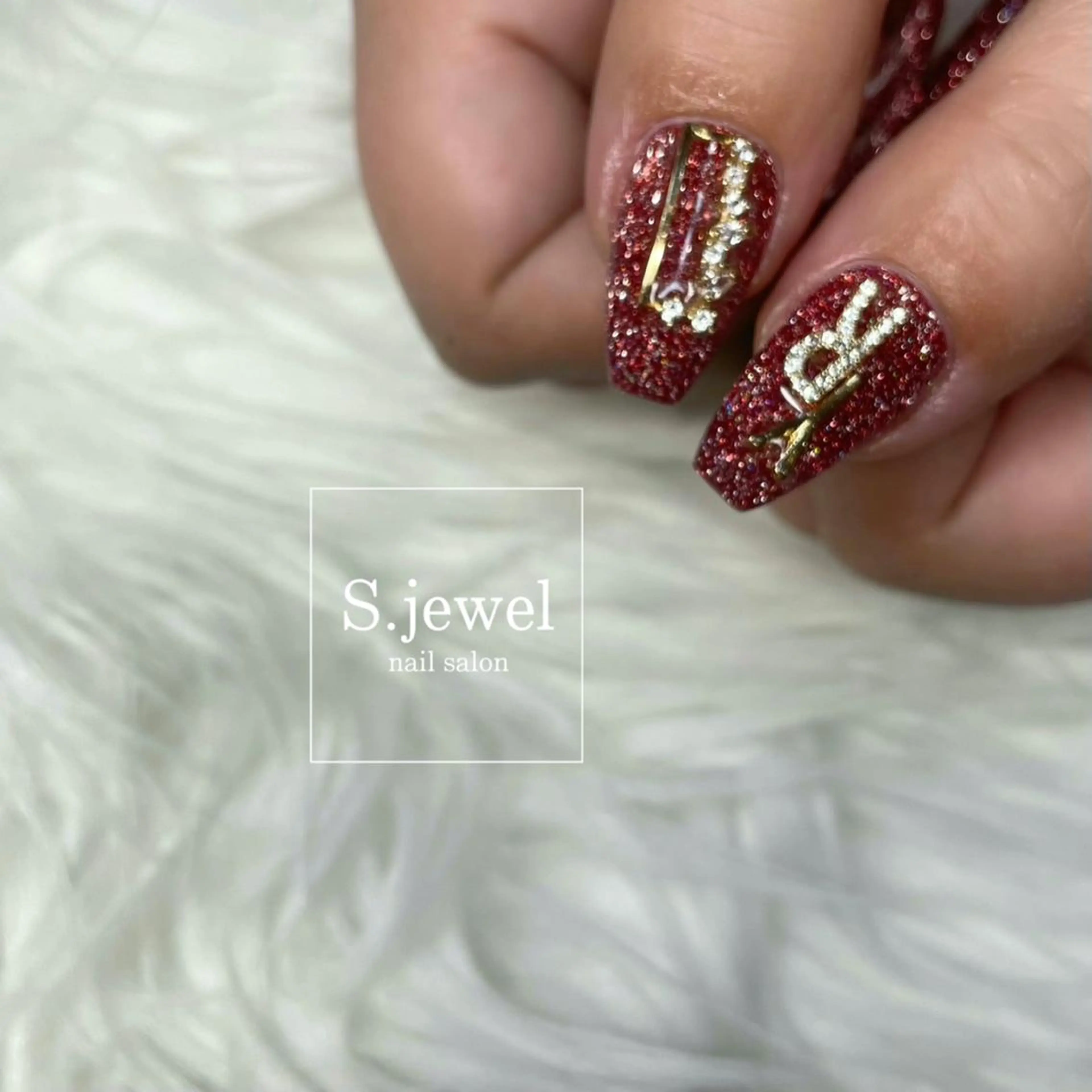 ネイル S♡JEWEL所属・S. JEWELのネイルデザイン