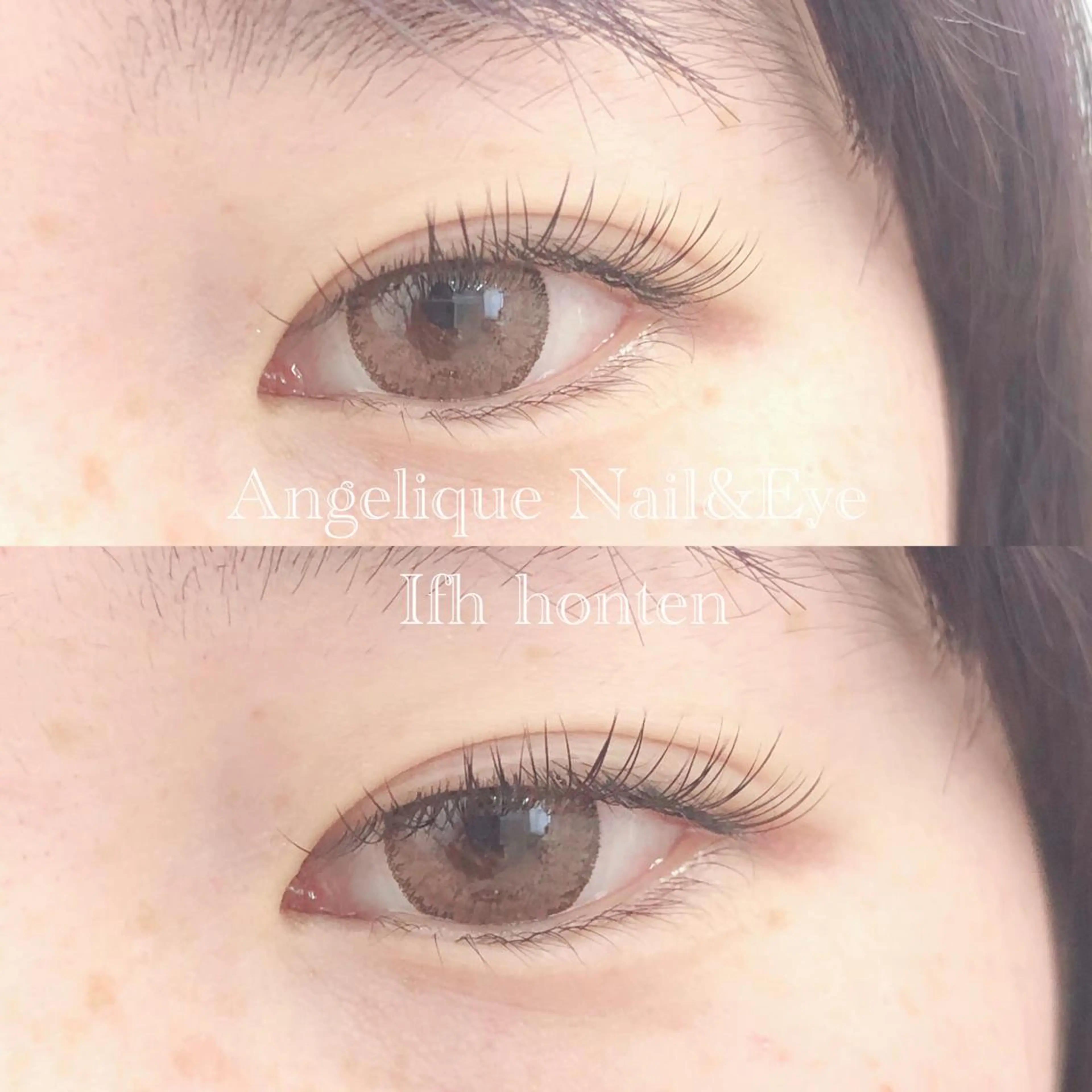 マツエク・マツパ 藤澤 麻梨奈のマツエク・マツパデザイン