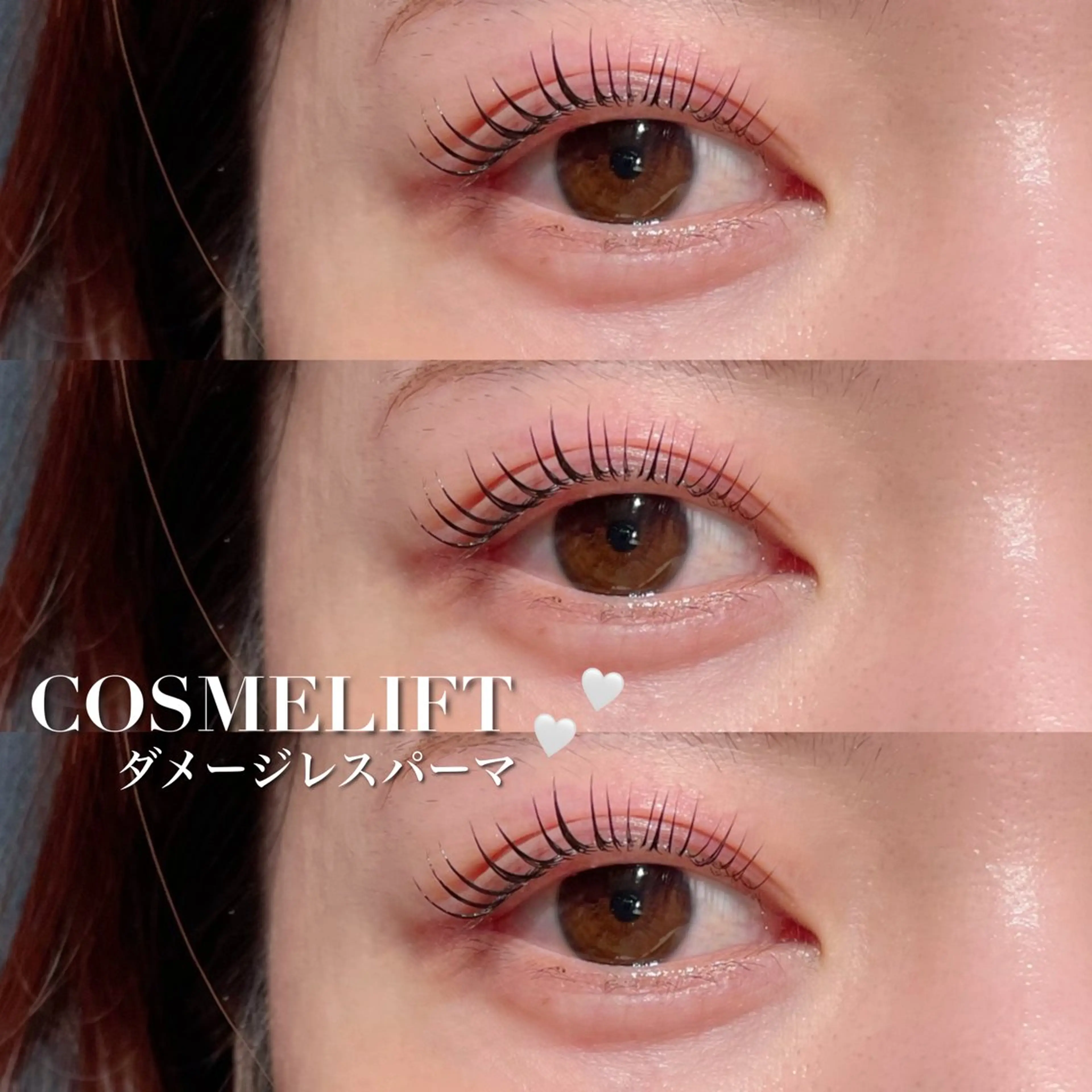 マツエク・マツパ FOXY LASH Miyamotoのマツエク・マツパデザイン