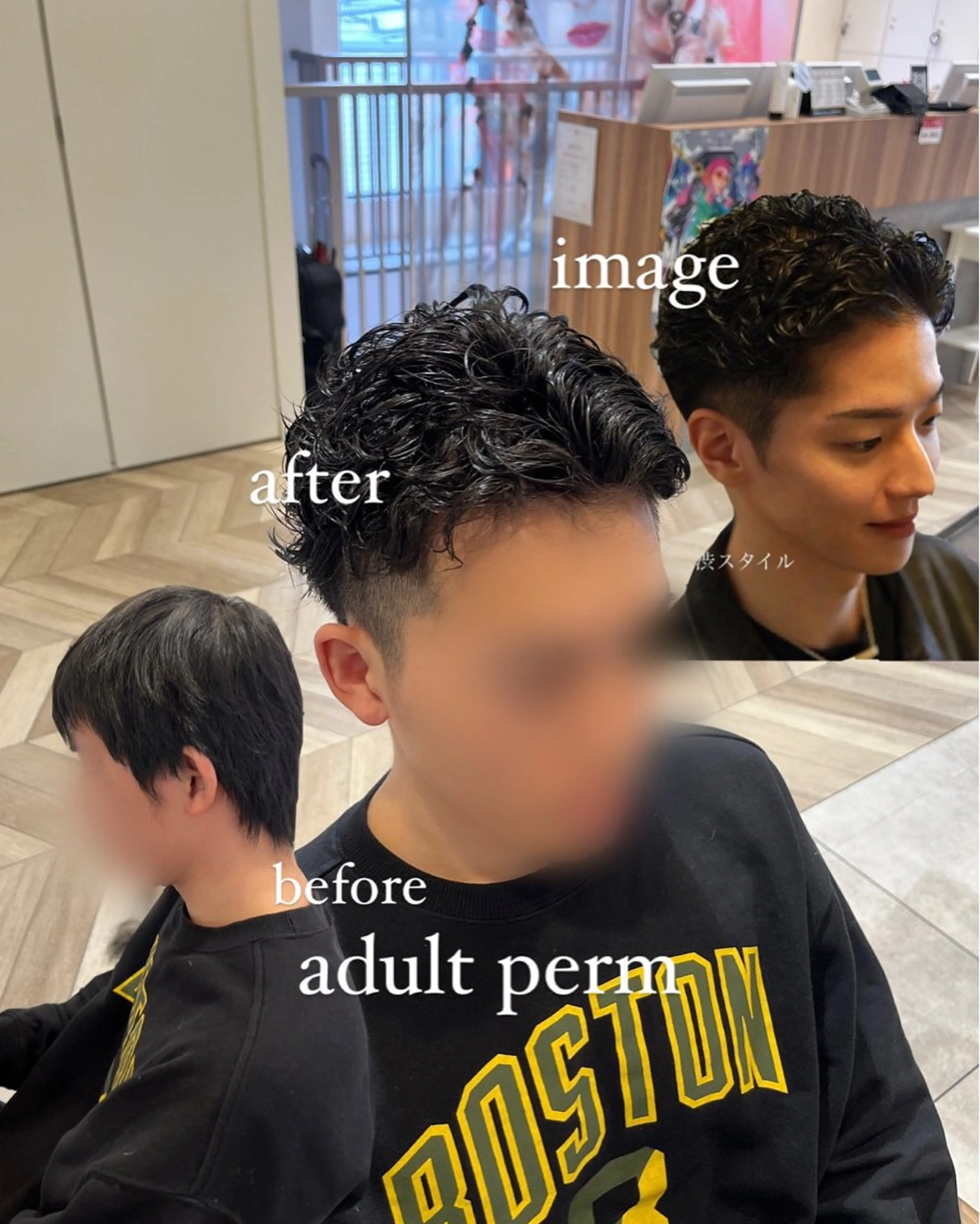 パーマ メンズ 韓国ヘア🇰🇷/ニ ュアンスパーマ/ヒナのヘアスタイル