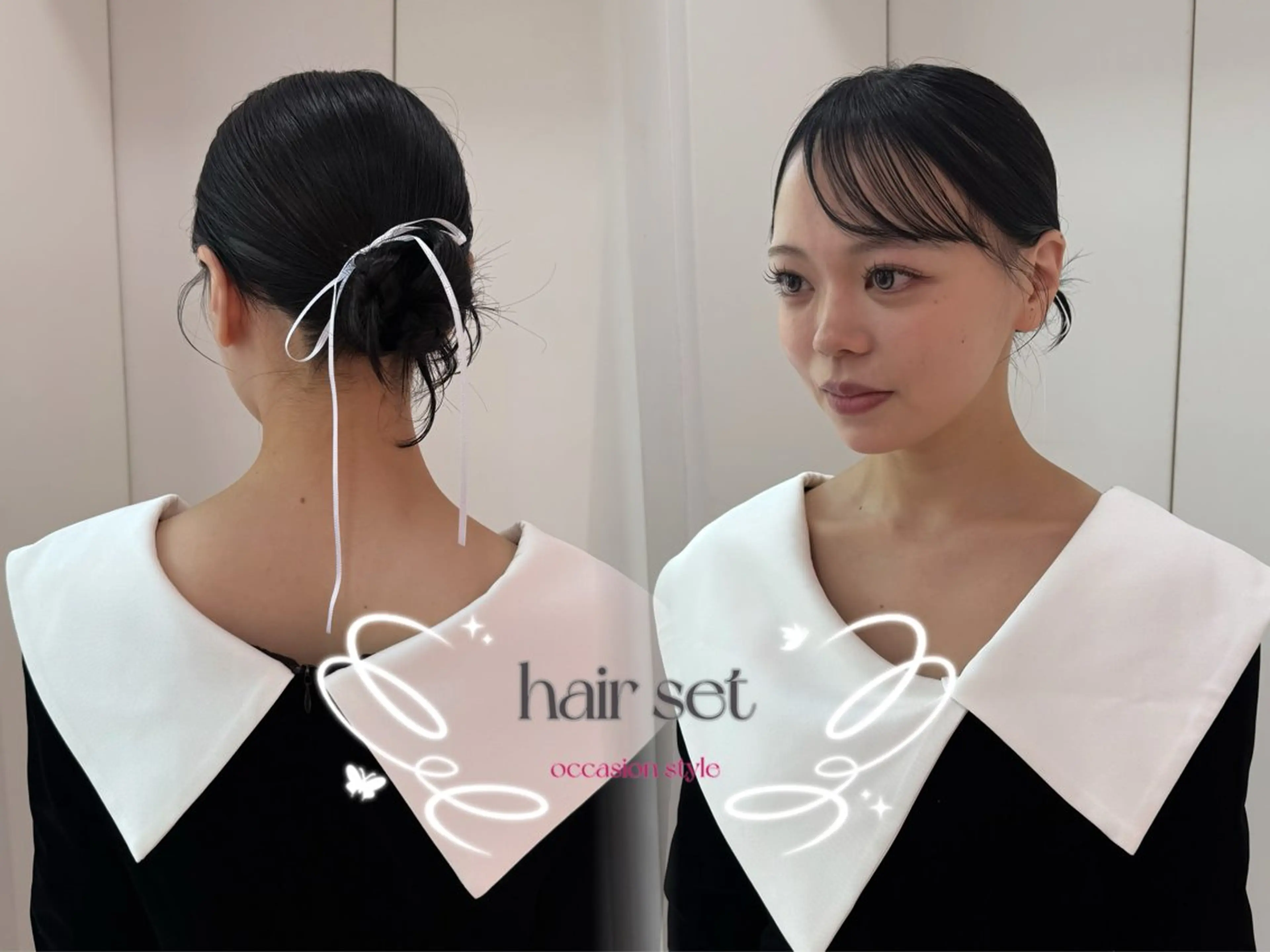 ミディアム ヘアアレンジ ボブ ヘアセット 髪質改善”透け感" カラー/Hono🪞のヘアスタイル