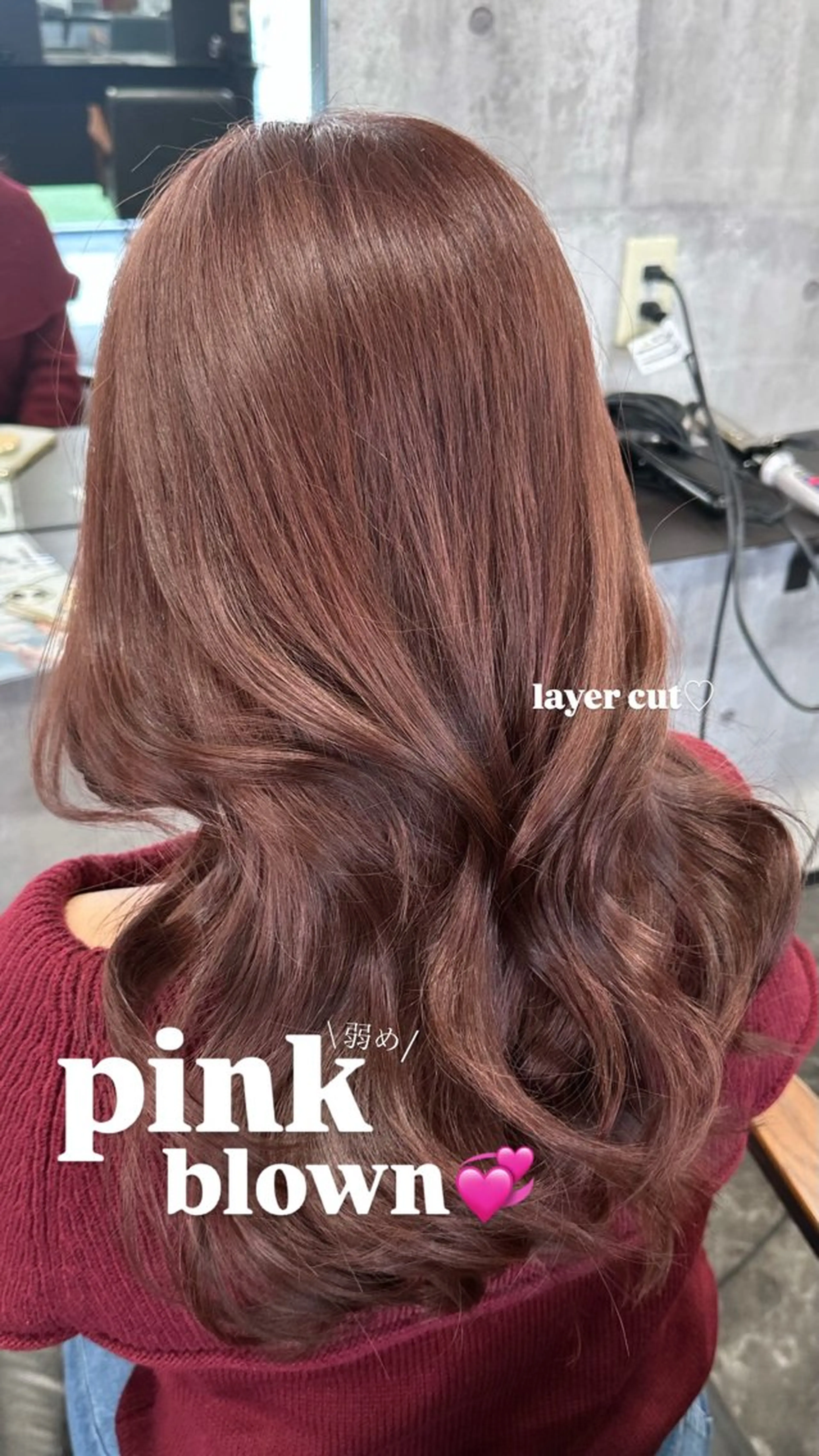 ミディアム カット ヘアカラー amy .のヘアスタイル