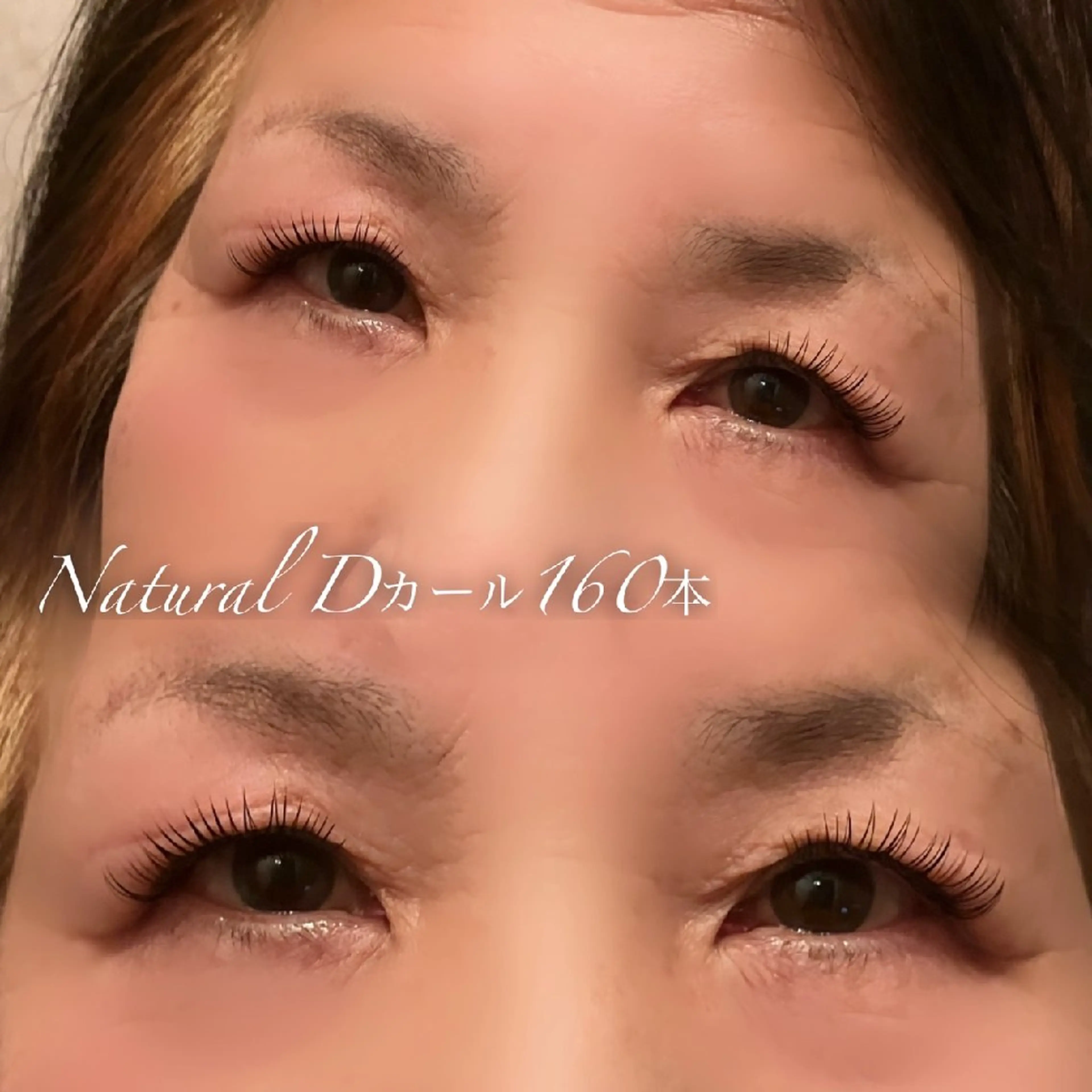 マツエク・マツパ Salon de Linoのマツエク・マツパデザイン