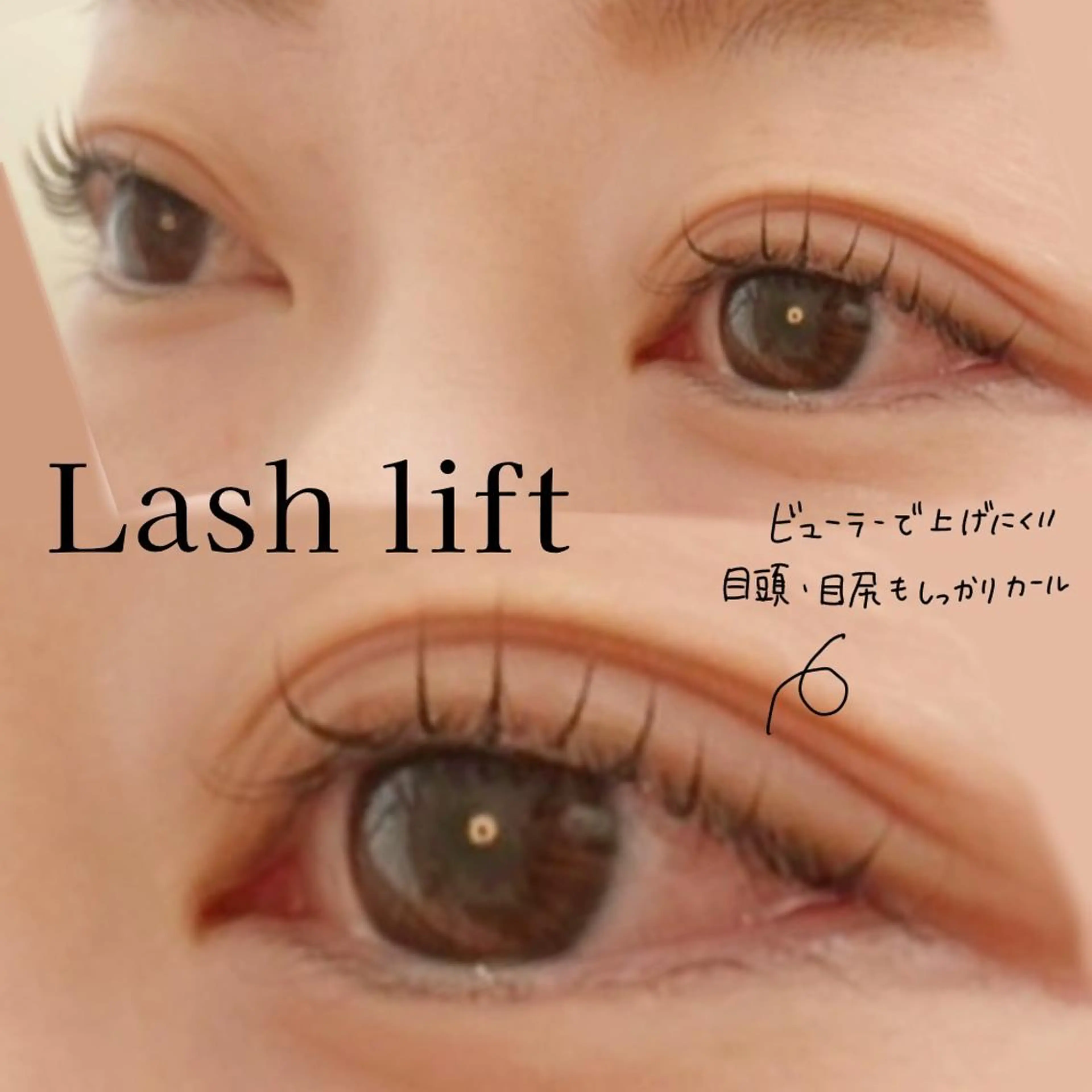 マツエク・マツパ nailsalon muguetのネイルデザイン