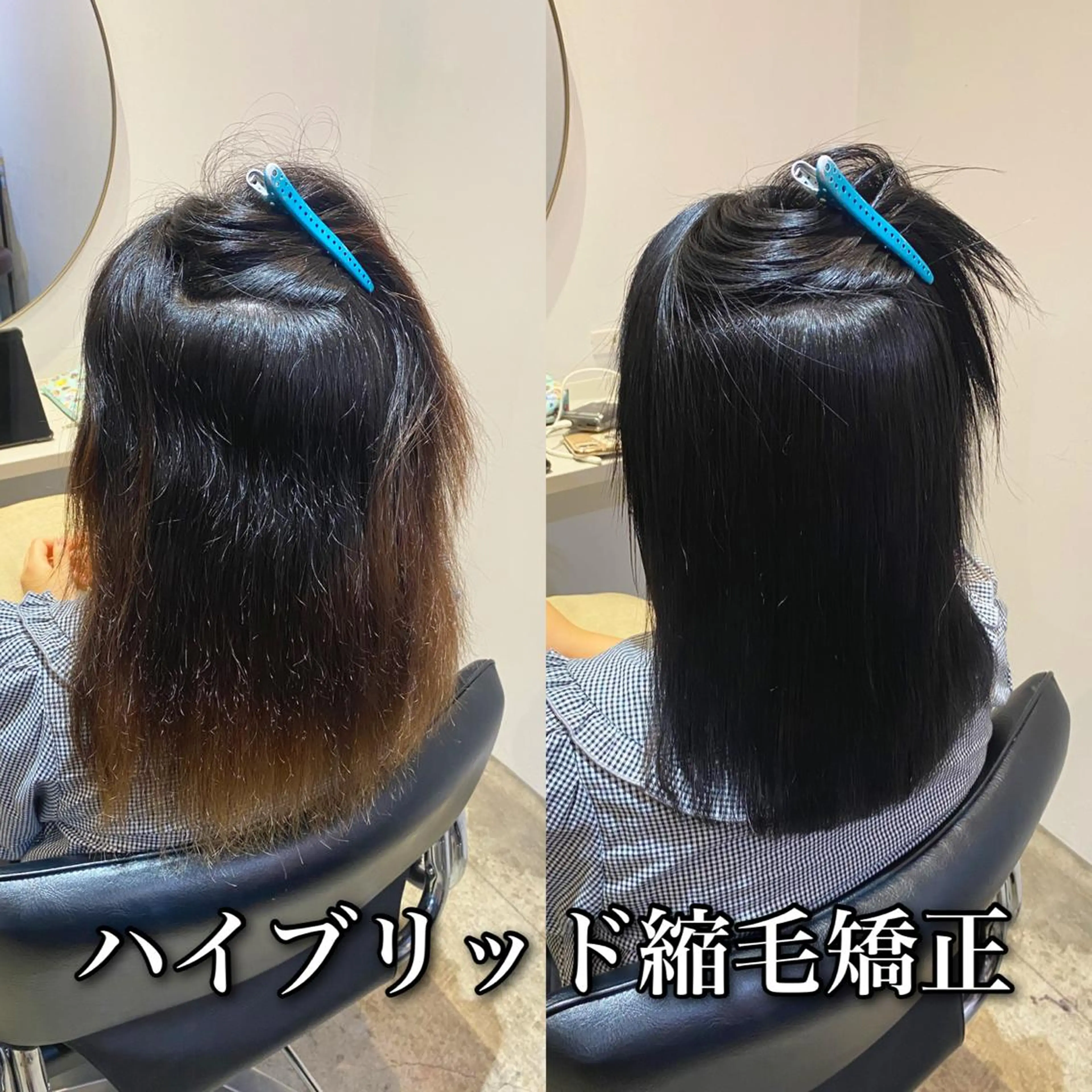 セミロング カラー パーマ ブリーチ カット ヘアカラー 縮毛矯正 トリートメント ブリーチ縮毛矯正/ デサキ ショウヘイのヘアスタイル