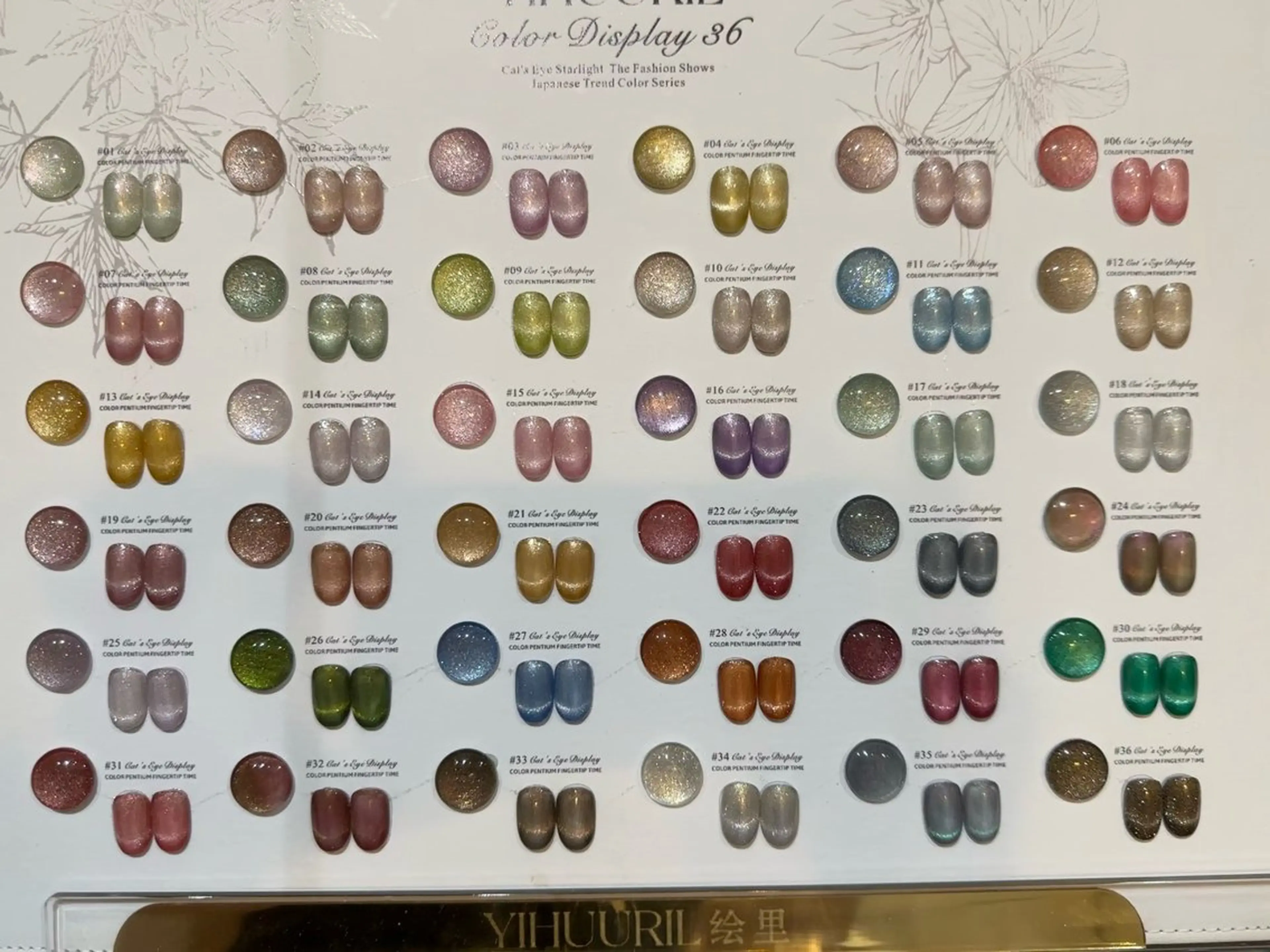 ネイル H&B salon 渋谷店のエステ・リラクイメージ