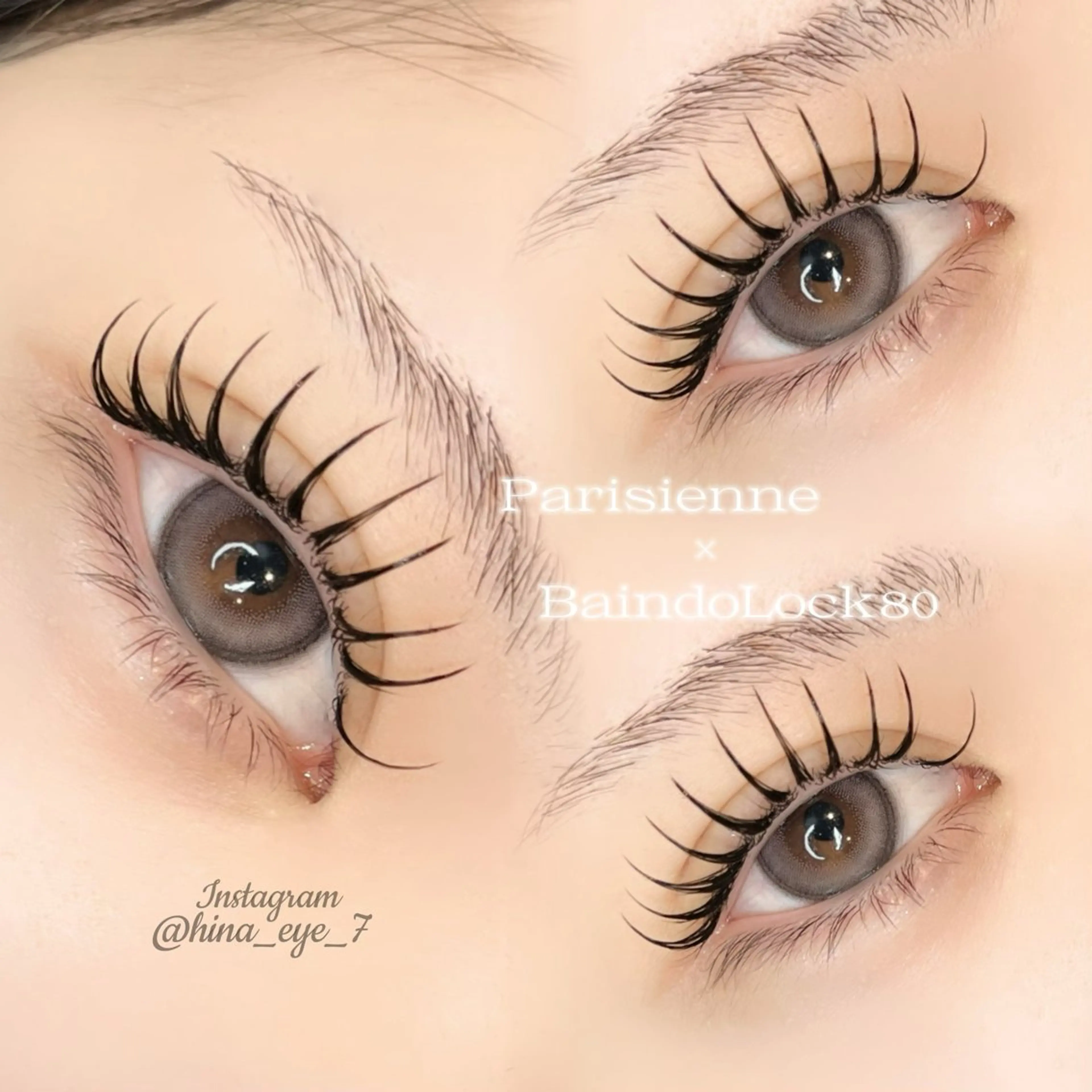 マツエク・マツパ バインドロック フラットラッシュ パリジェンヌラッシュリフト マツエク 【eight】藤沢/ 束間/パリ/AOKIのマツエク・マツパデザイン