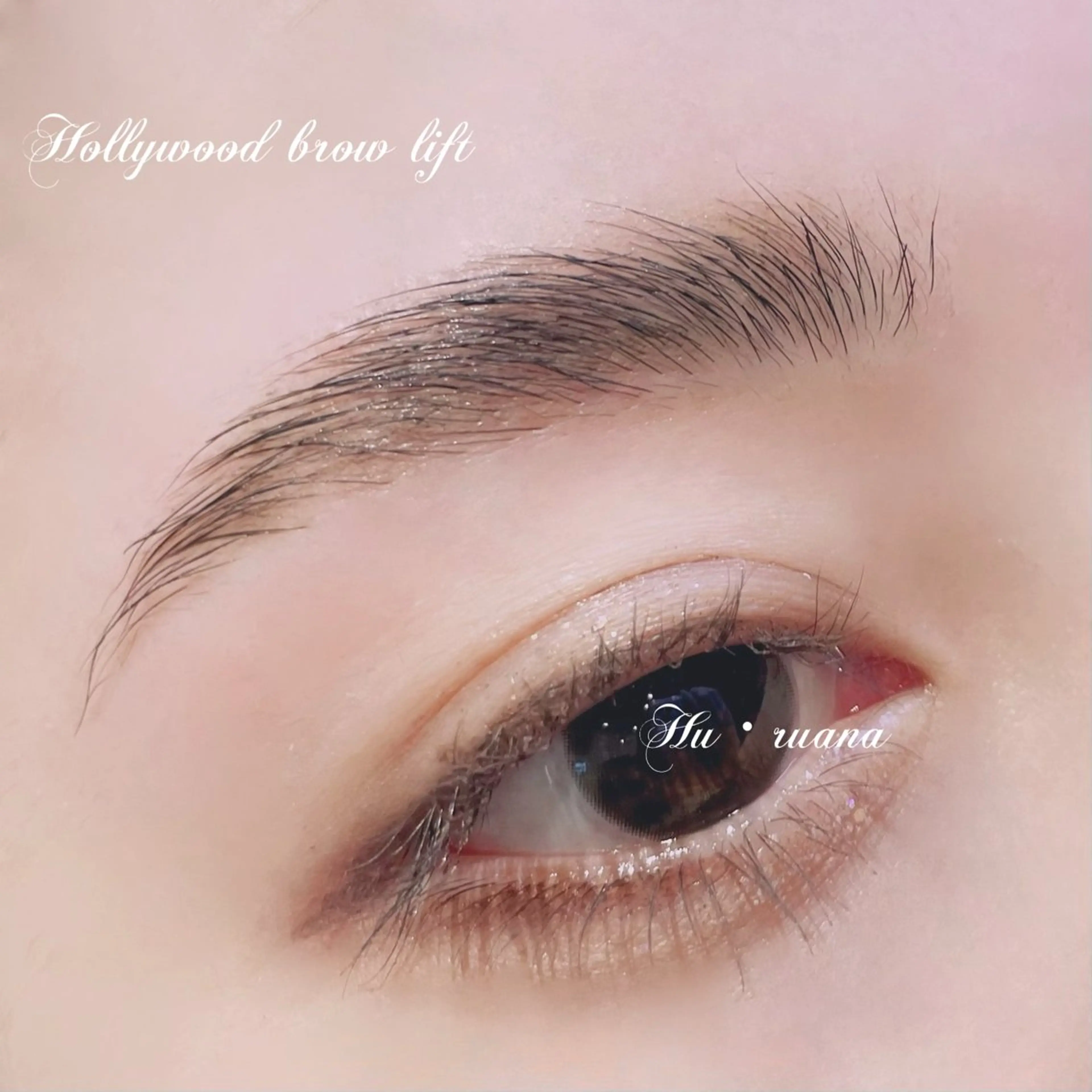 アイブロウ ハリウッドブロウリフト ワックス脱毛 その他(アイブロウ) 市川 すみれのマツエク・マツパデザイン