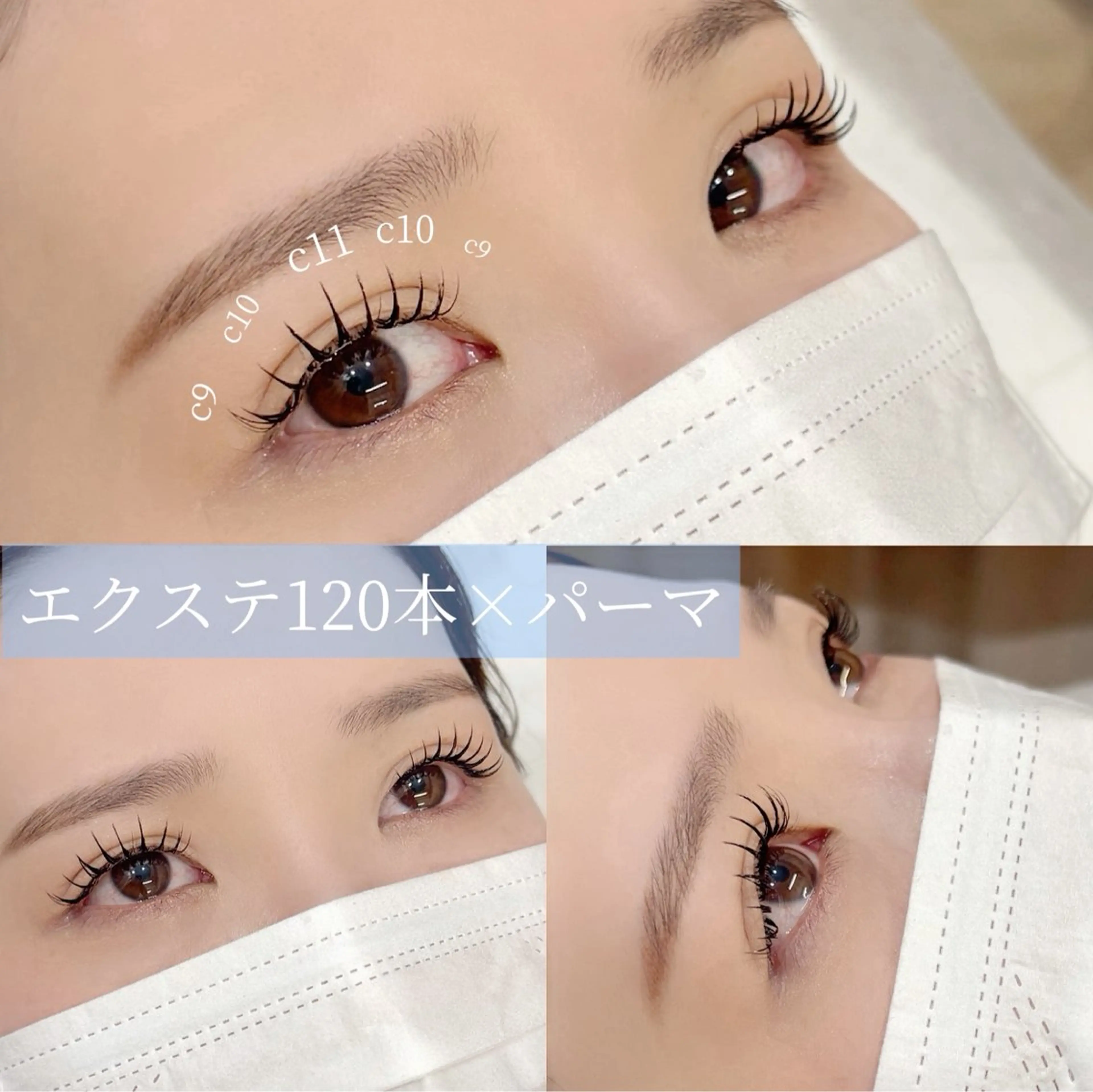 マツエク・マツパ マツエク 髪質改善 Vingt-cinq (K)【ヴァンサンク】所属・kaori Rire 🌻まつげサロンのマツエク・マツパデザイン