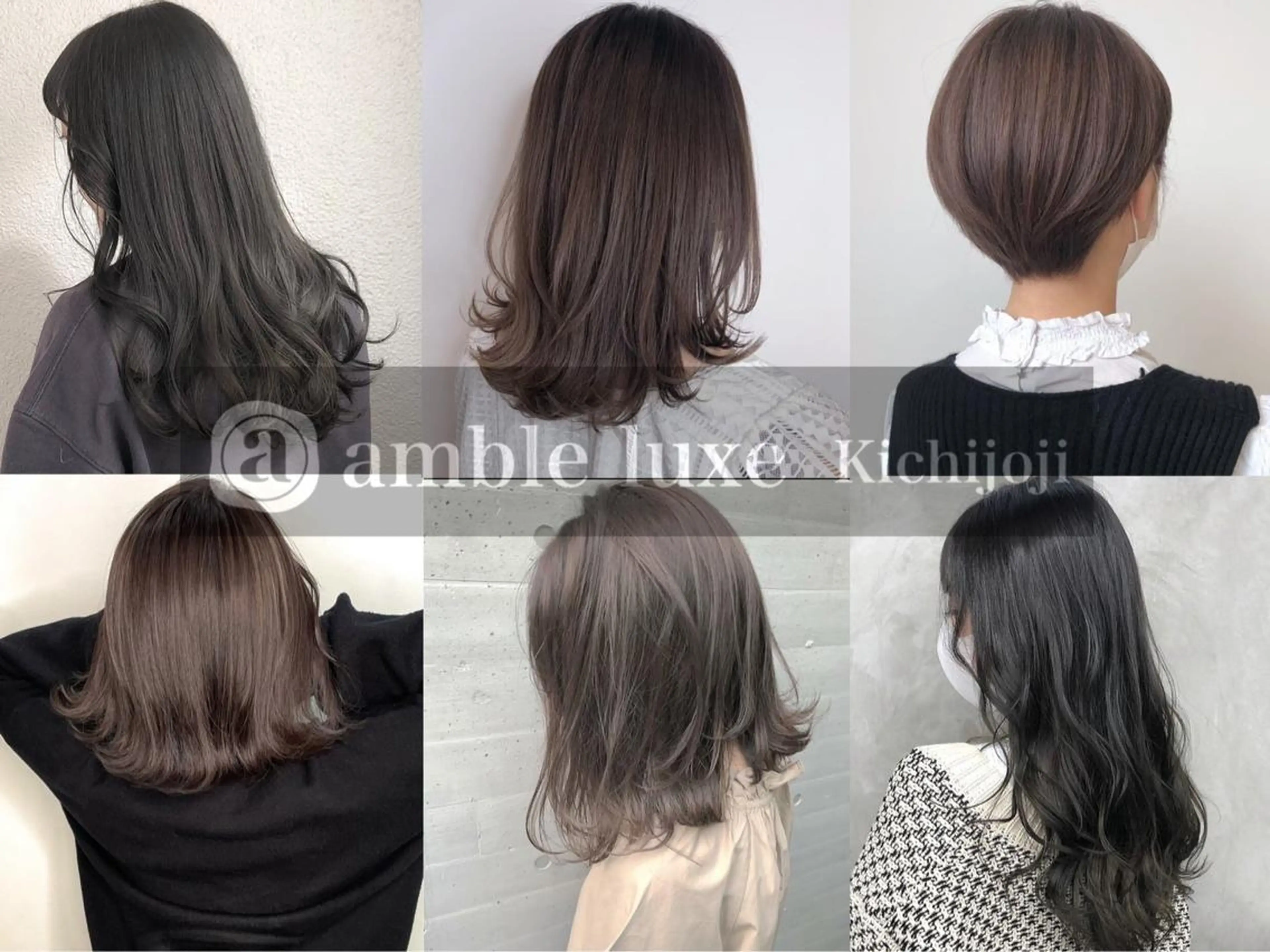 セミロング カラー パーマ ヘアアレンジ 【公式】amble luxe池袋東口🩷のヘアスタイル