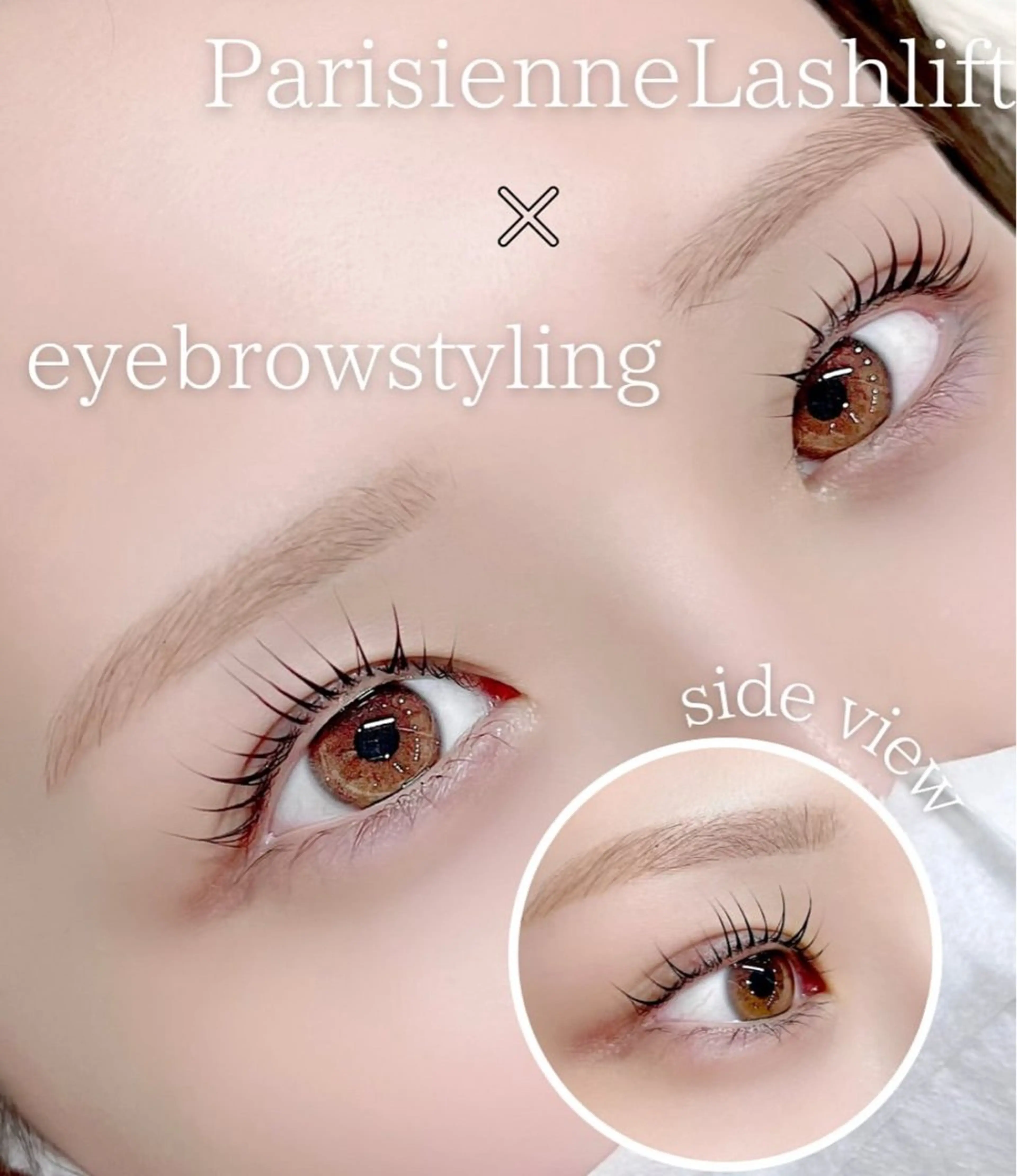 パリジェンヌ＋アイブロウ🍀≪3stepトリートメント込み≫¥11,000→¥8,500の写真