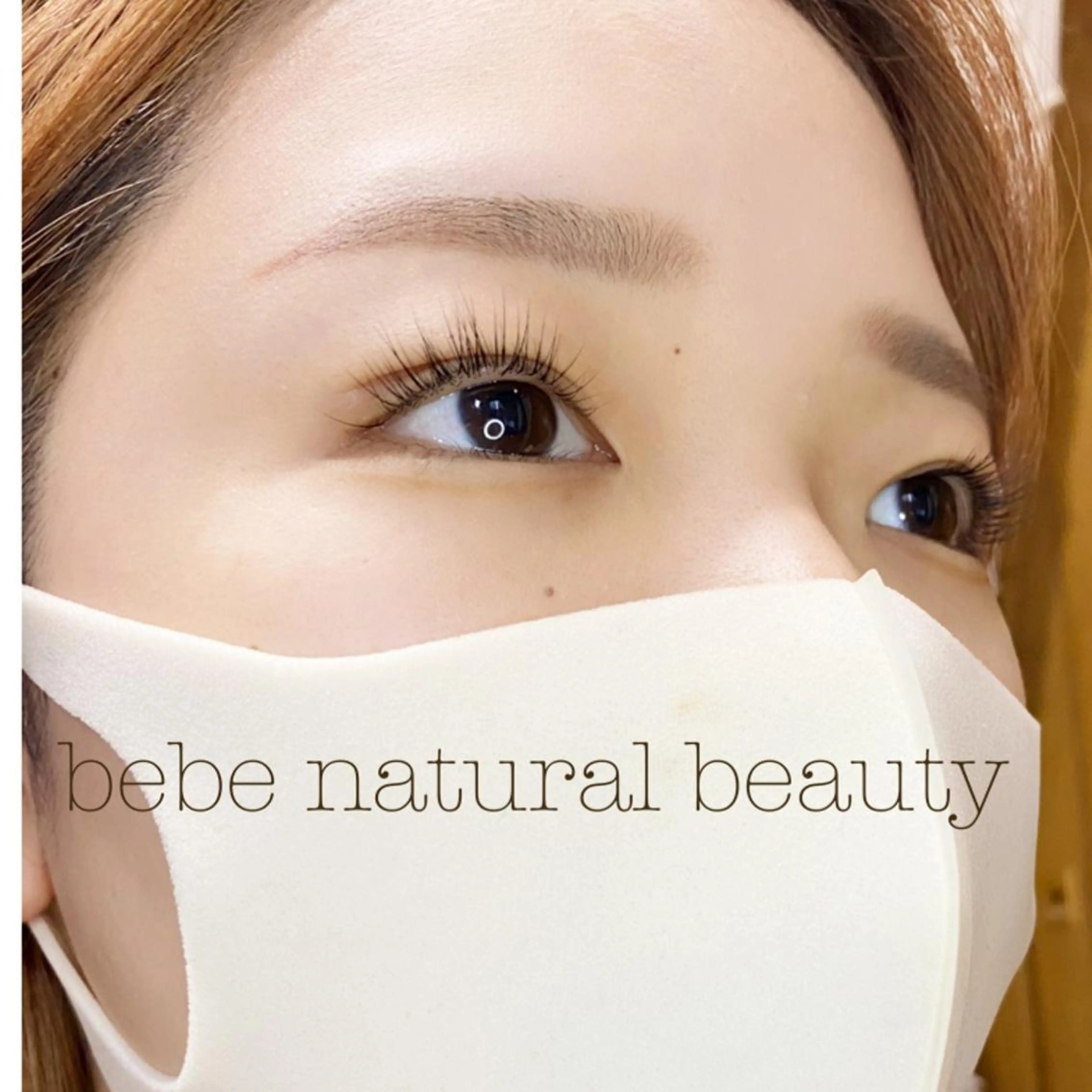 マツエク・マツパ パリジェンヌラッシュリフト bebe Ayaのマツエク・マツパデザイン