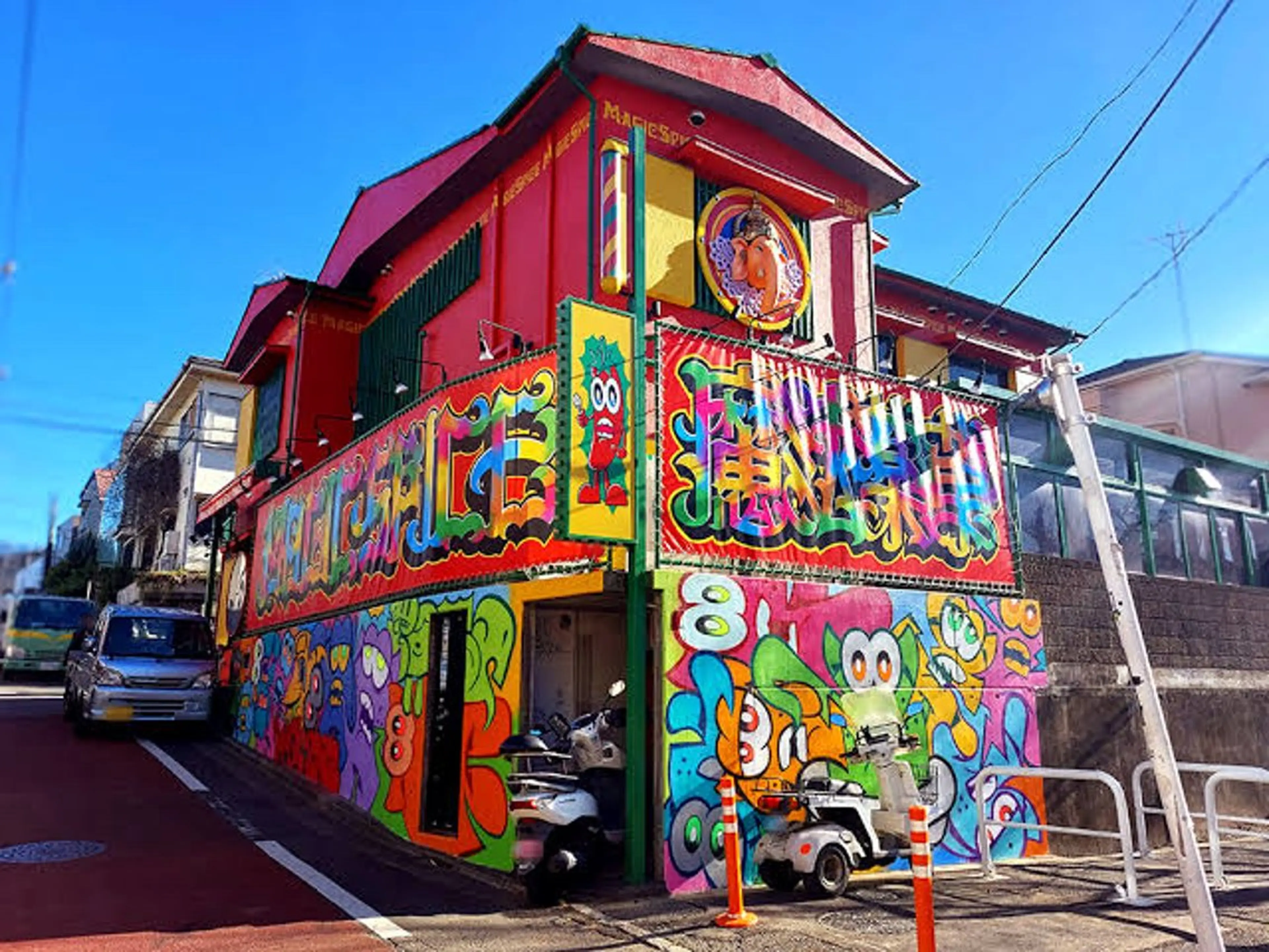 愛紗🎀下北沢 eyelist⋆✦のマツエク・マツパデザイン