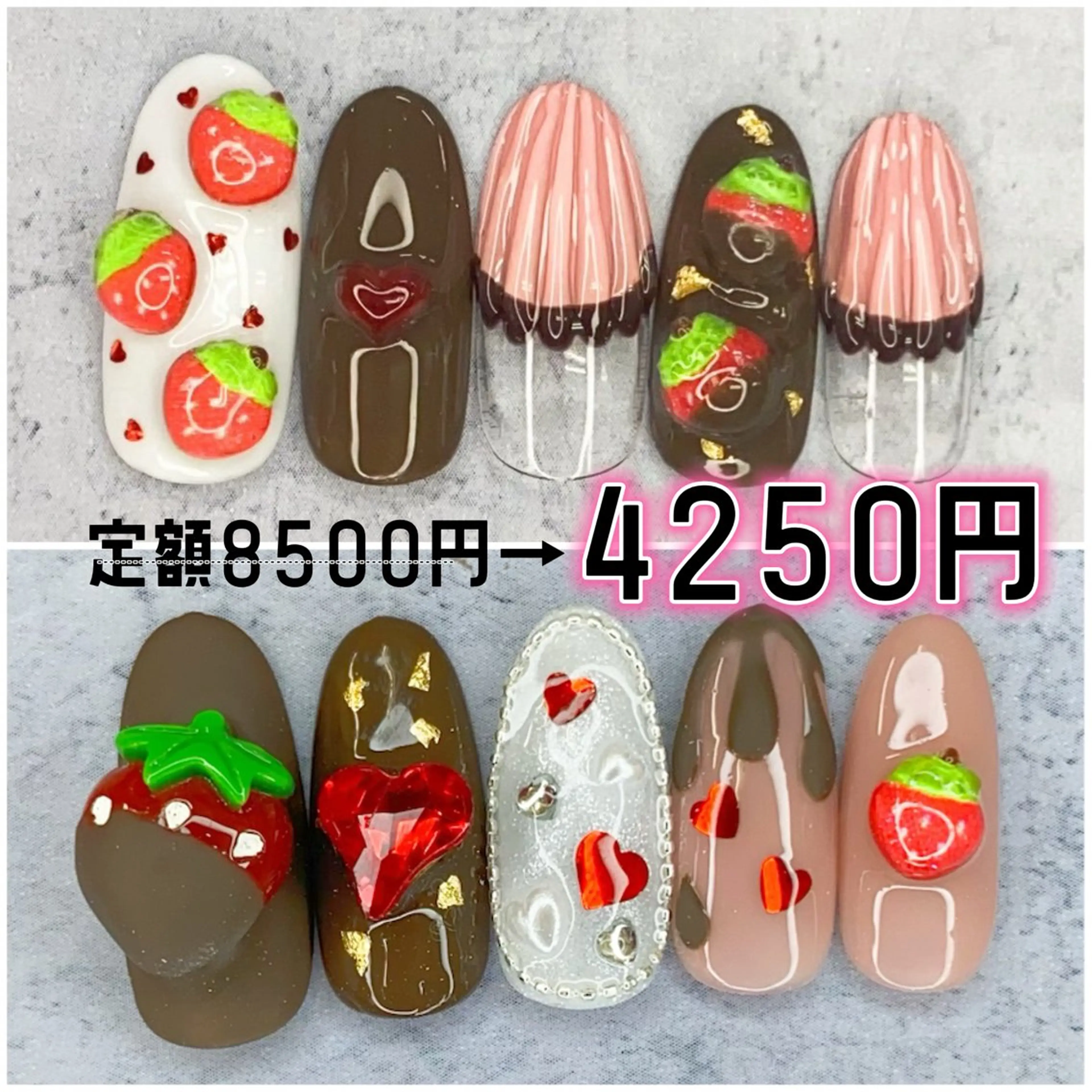 ネイル ハンドネイル Milana （研修生メニュー）のネイルデザイン