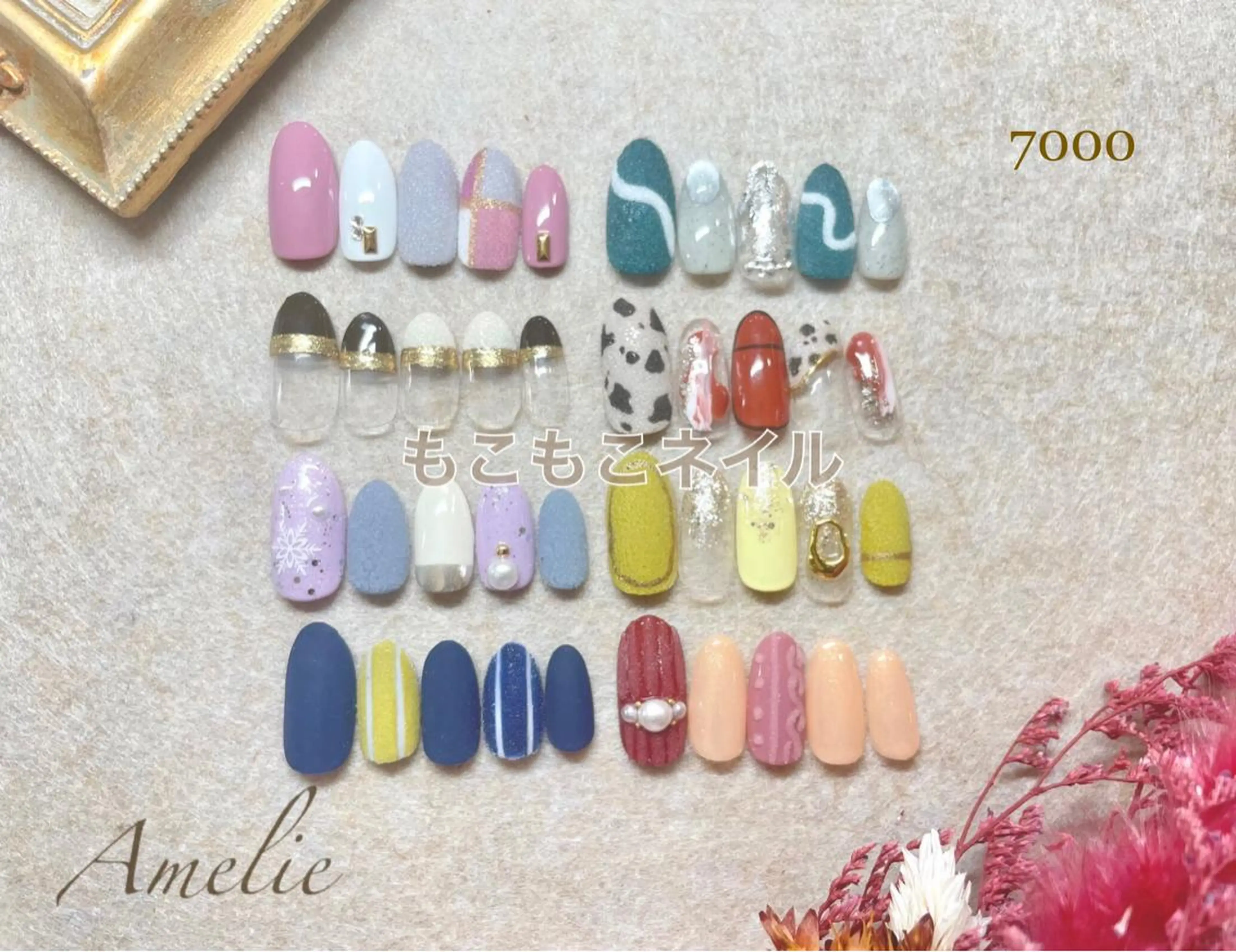 ネイル いちじゅう あおいのネイルデザイン