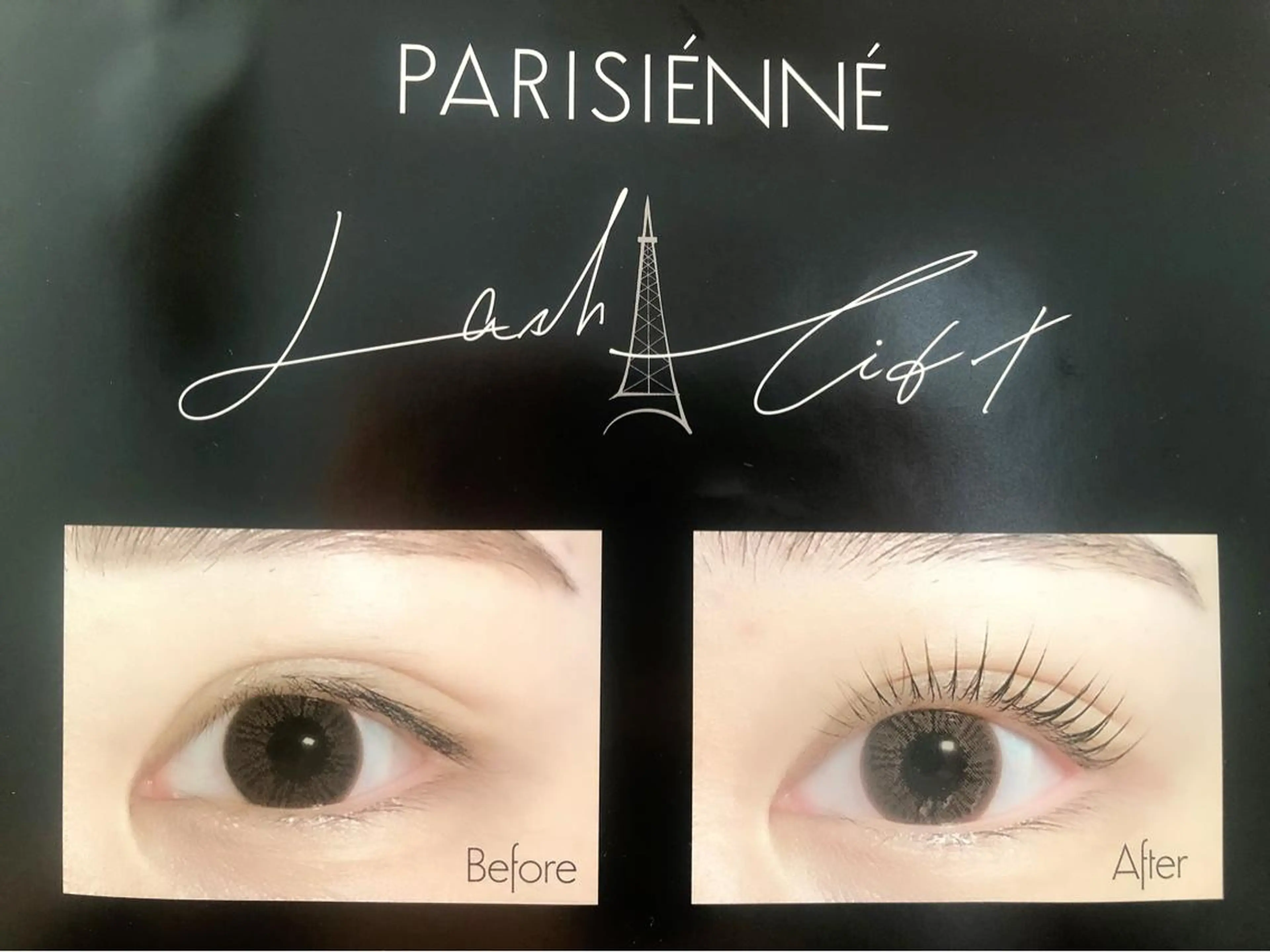 マツエク・マツパ まつげ屋さんLAPU AYAKAのマツエク・マツパデザイン