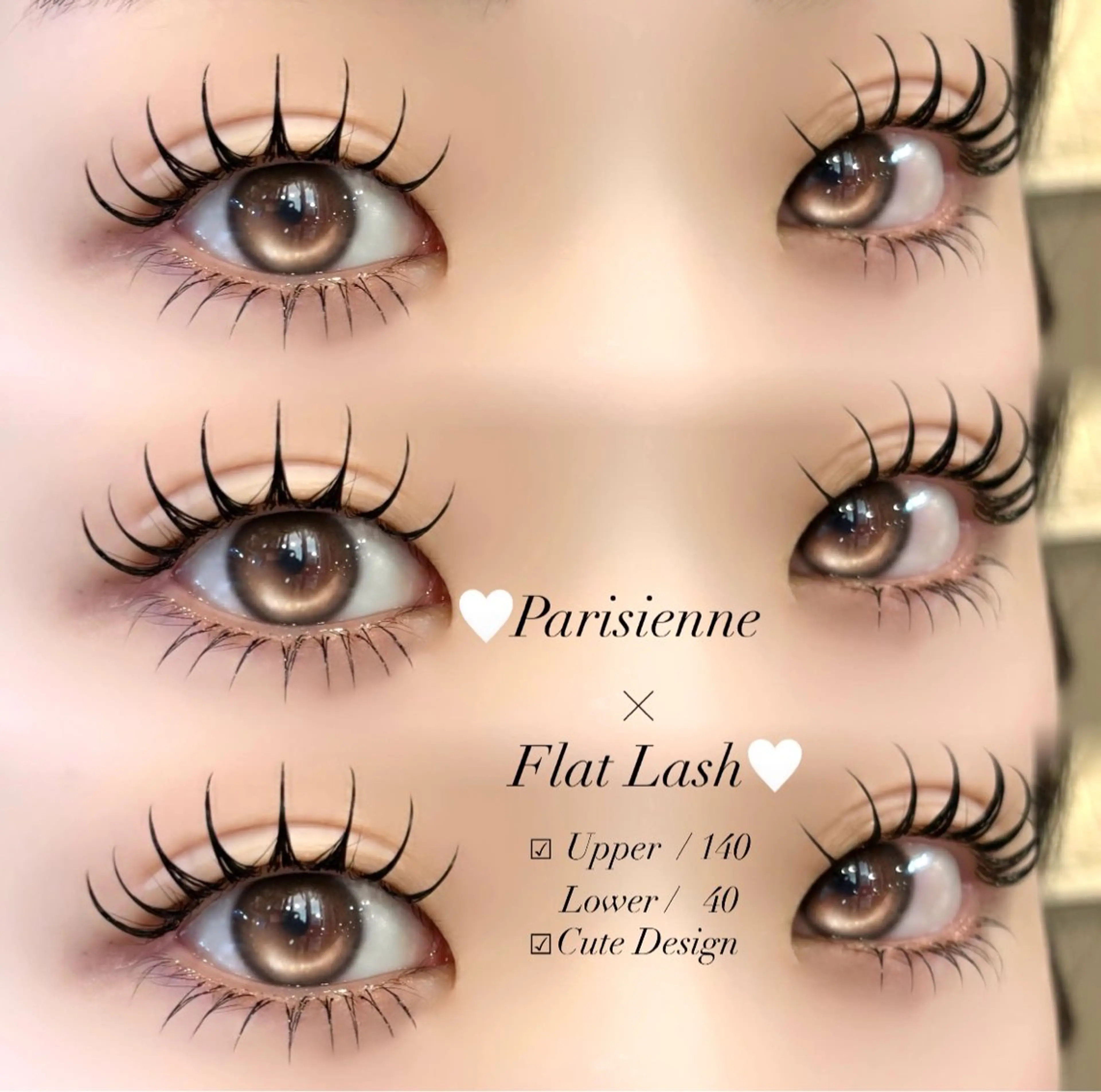 マツエク・マツパ マツエク OLIVIA GINZA 遠藤のマツエク・マツパデザイン