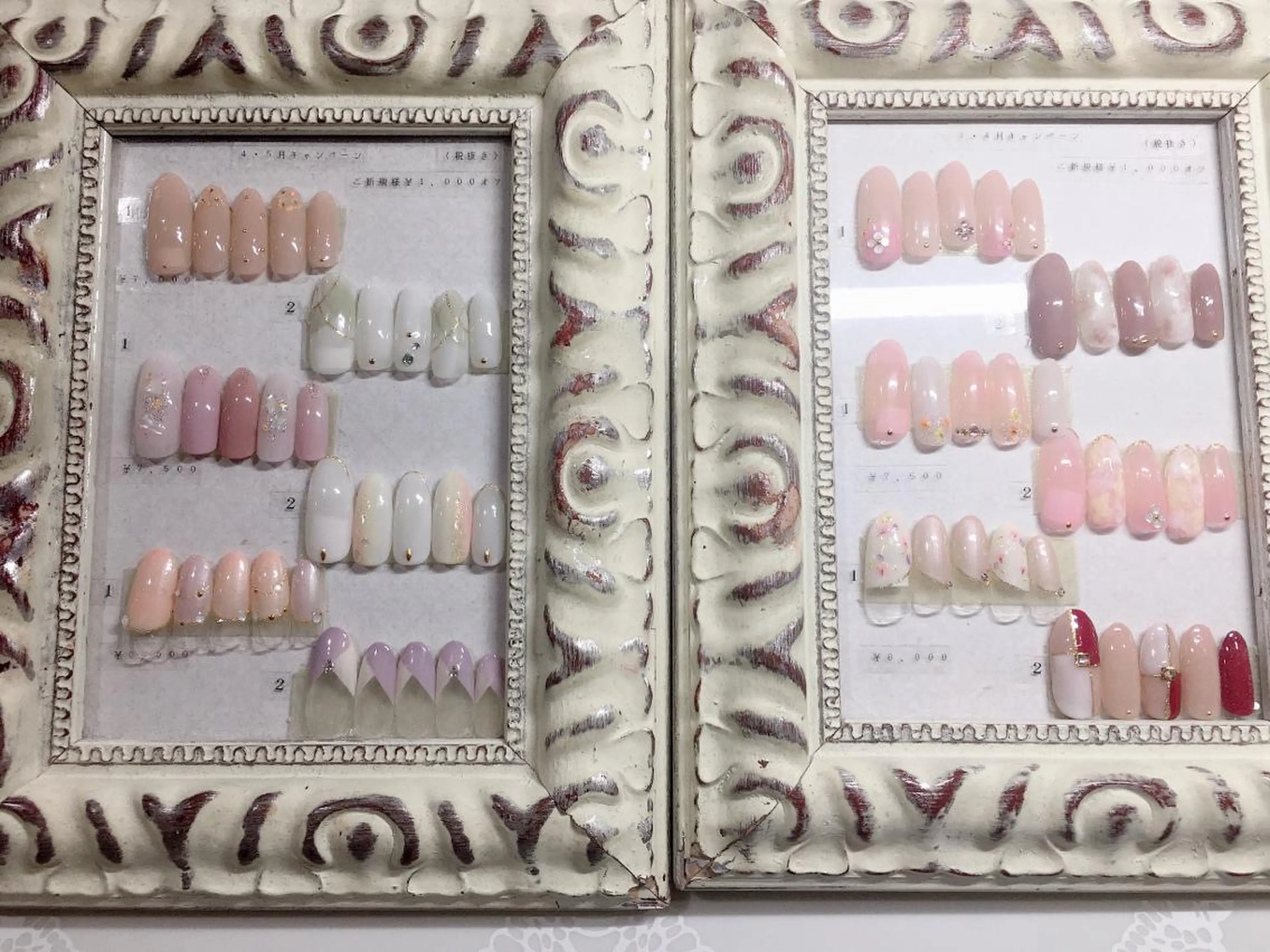 ネイル 隠れ家一戸建て金町 HIROMI 葛飾区のネイルデザイン