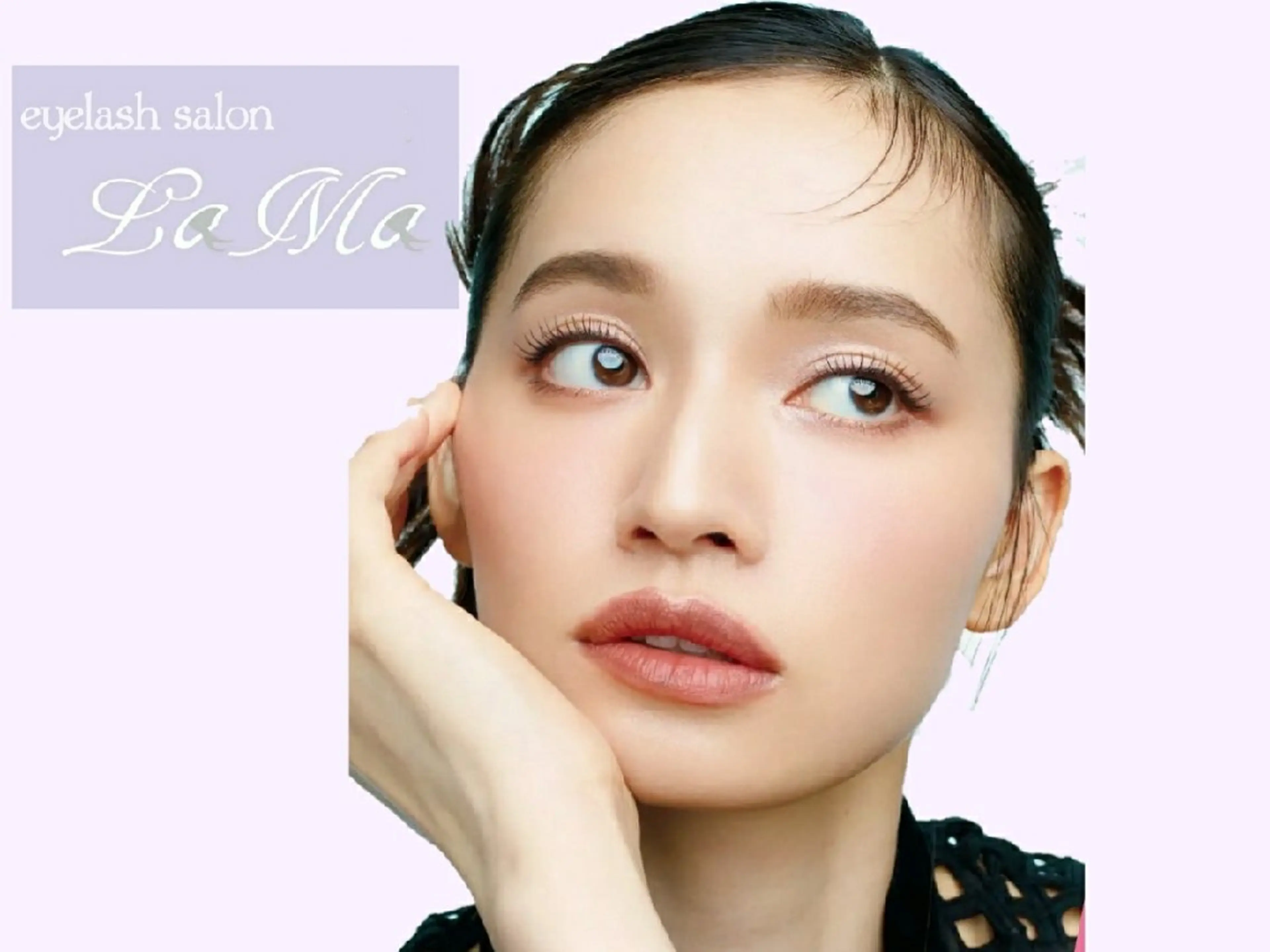 マツエク・マツパ LaMa staff★のマツエク・マツパデザイン