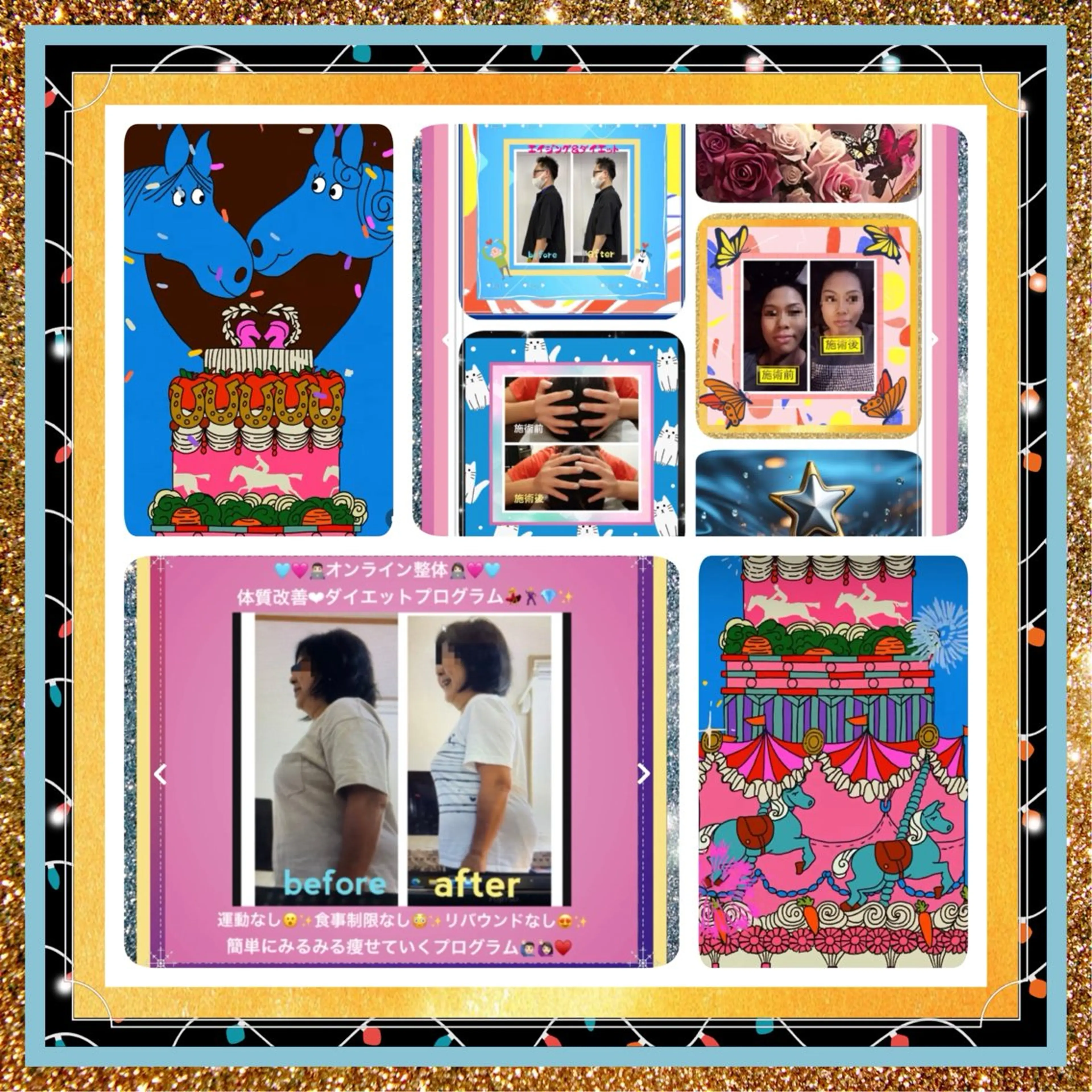 メンズ 小沼 美希恵のその他イメージ