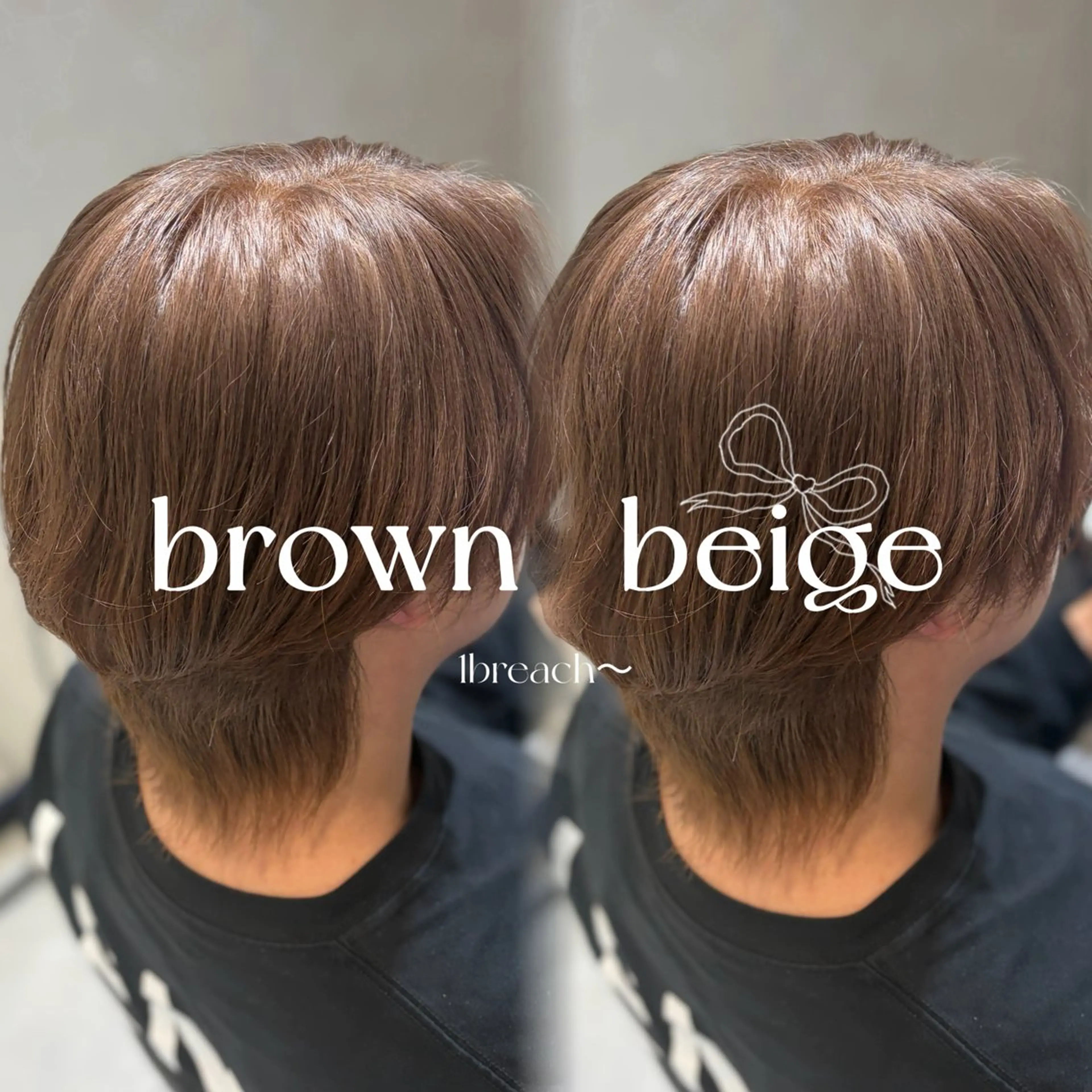 ショート メンズ ケアカラー ヘアカラー トリートメント ハイトーン/ベージュ 🤍reinaのヘアスタイル