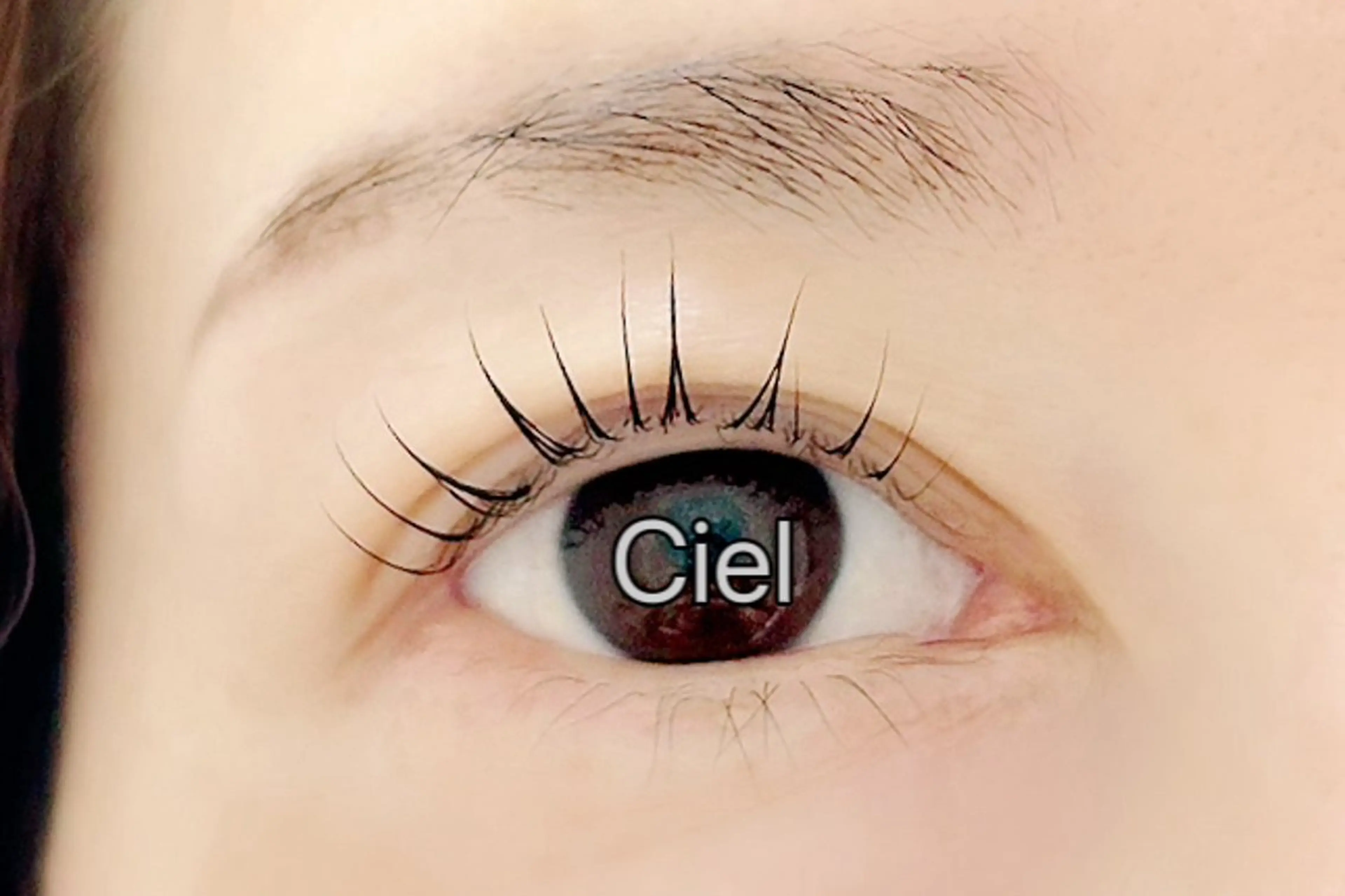 マツエク・マツパ 一重×まつ毛パーマ Ciel yoshimiのマツエク・マツパデザイン