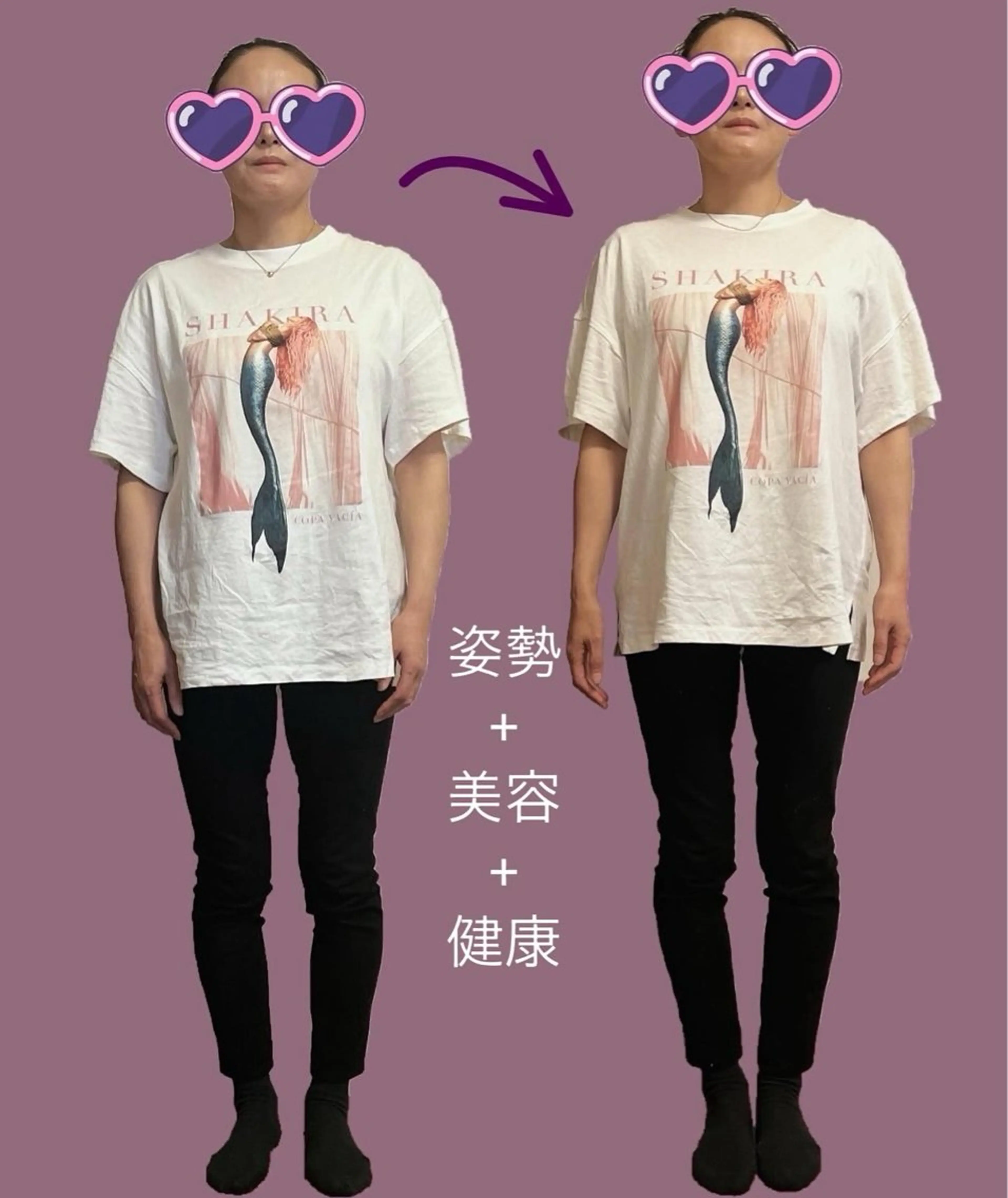 Anne’s happyBonesのエステ・リラクイメージ