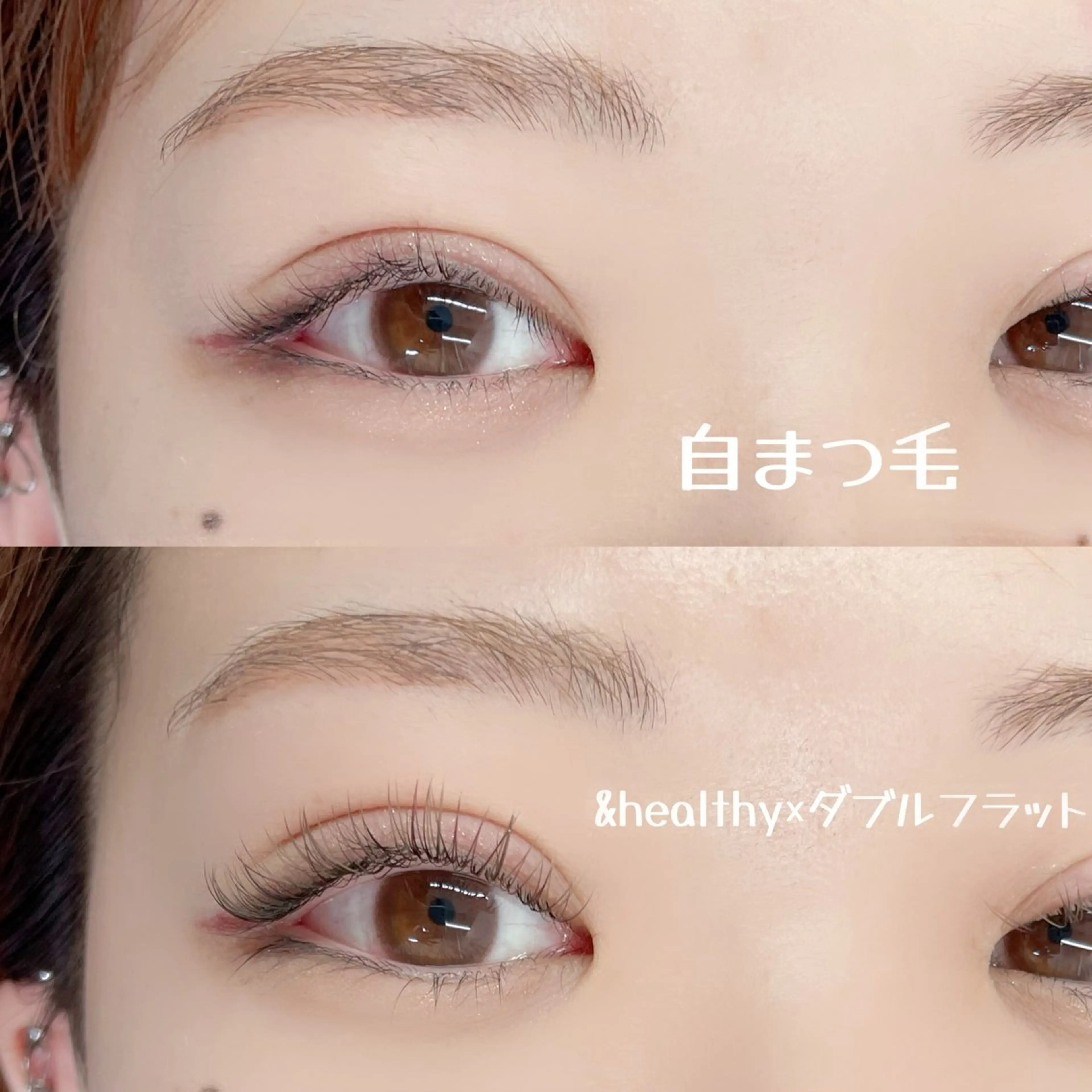 マツエク・マツパ マツエク eyelash___ hashimotoのマツエク・マツパデザイン