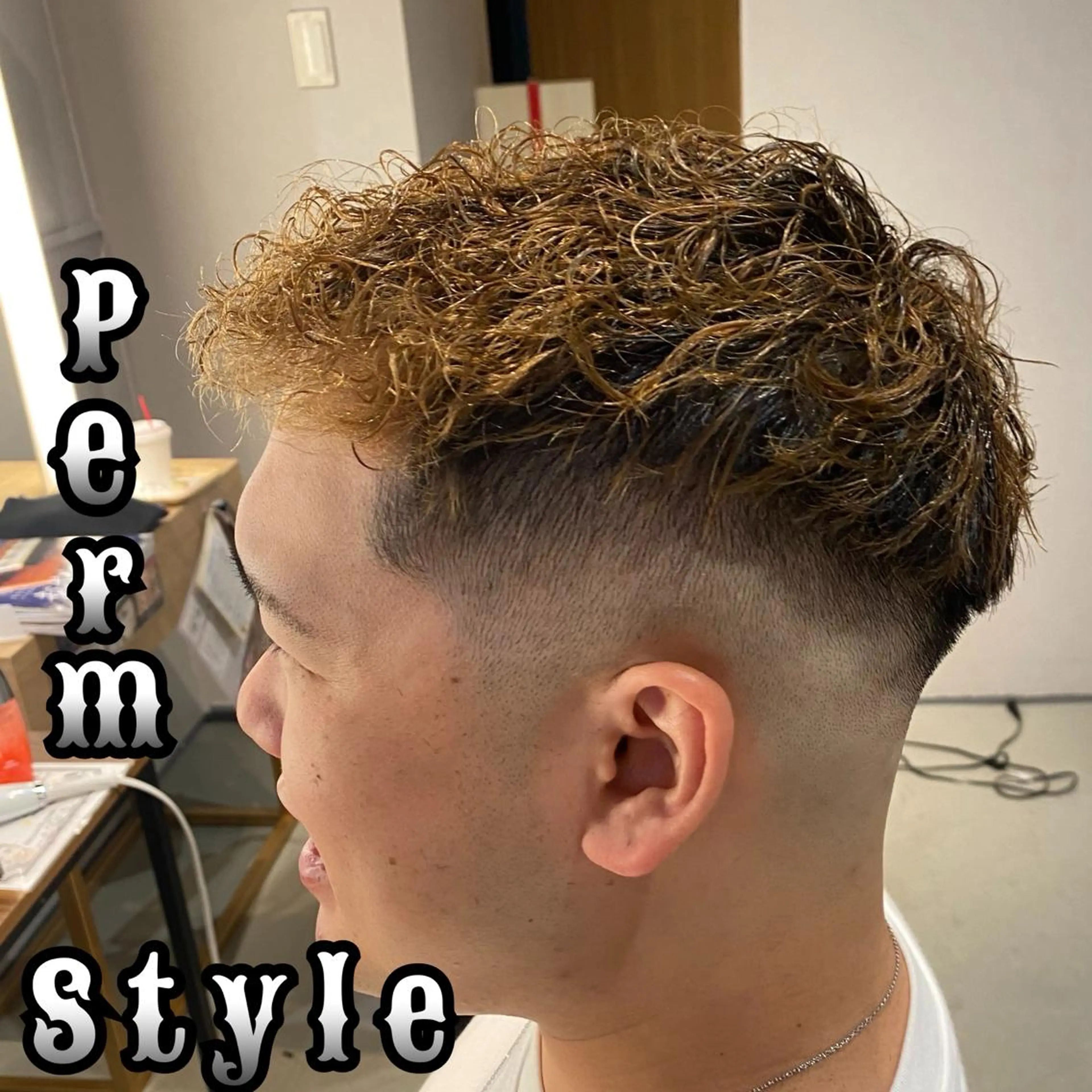 ショート カラー パーマ メンズ unopulir 景山　凌のヘアスタイル