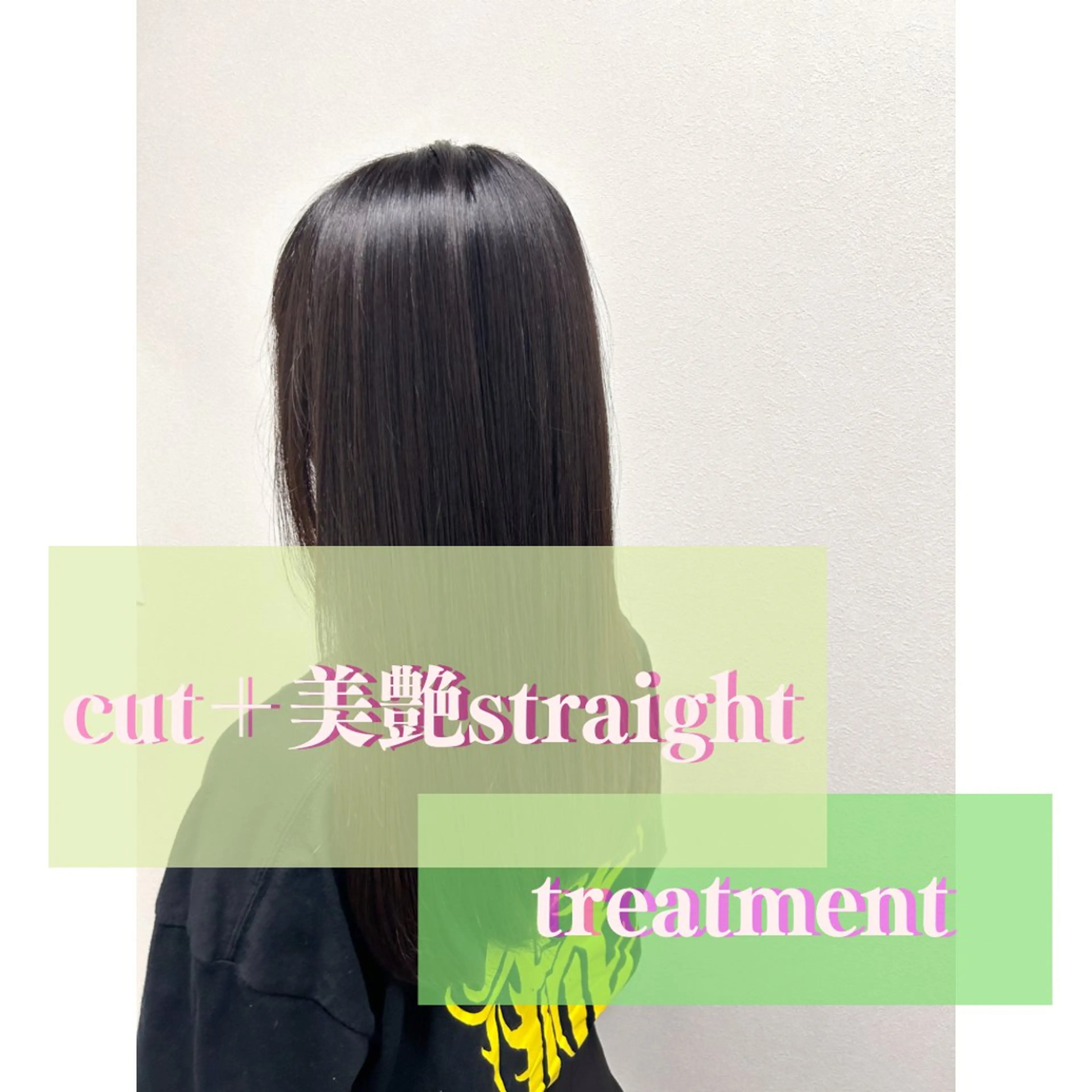 セミロング イノクチ マコト髪質改善カラーのヘアスタイル