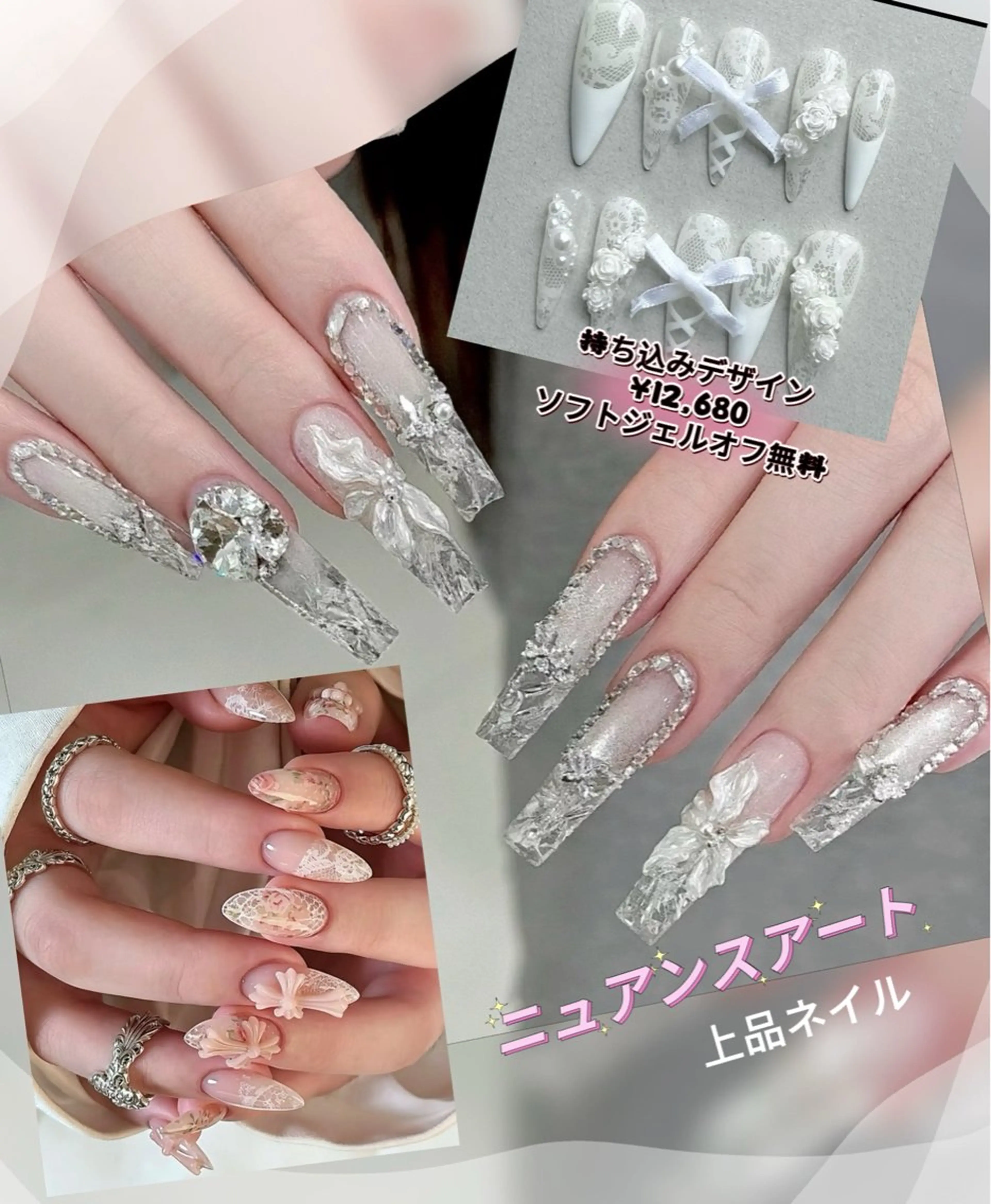 ネイル ハンドネイル ラベンダー💖日暮里 ルル💖ネイルのネイルデザイン